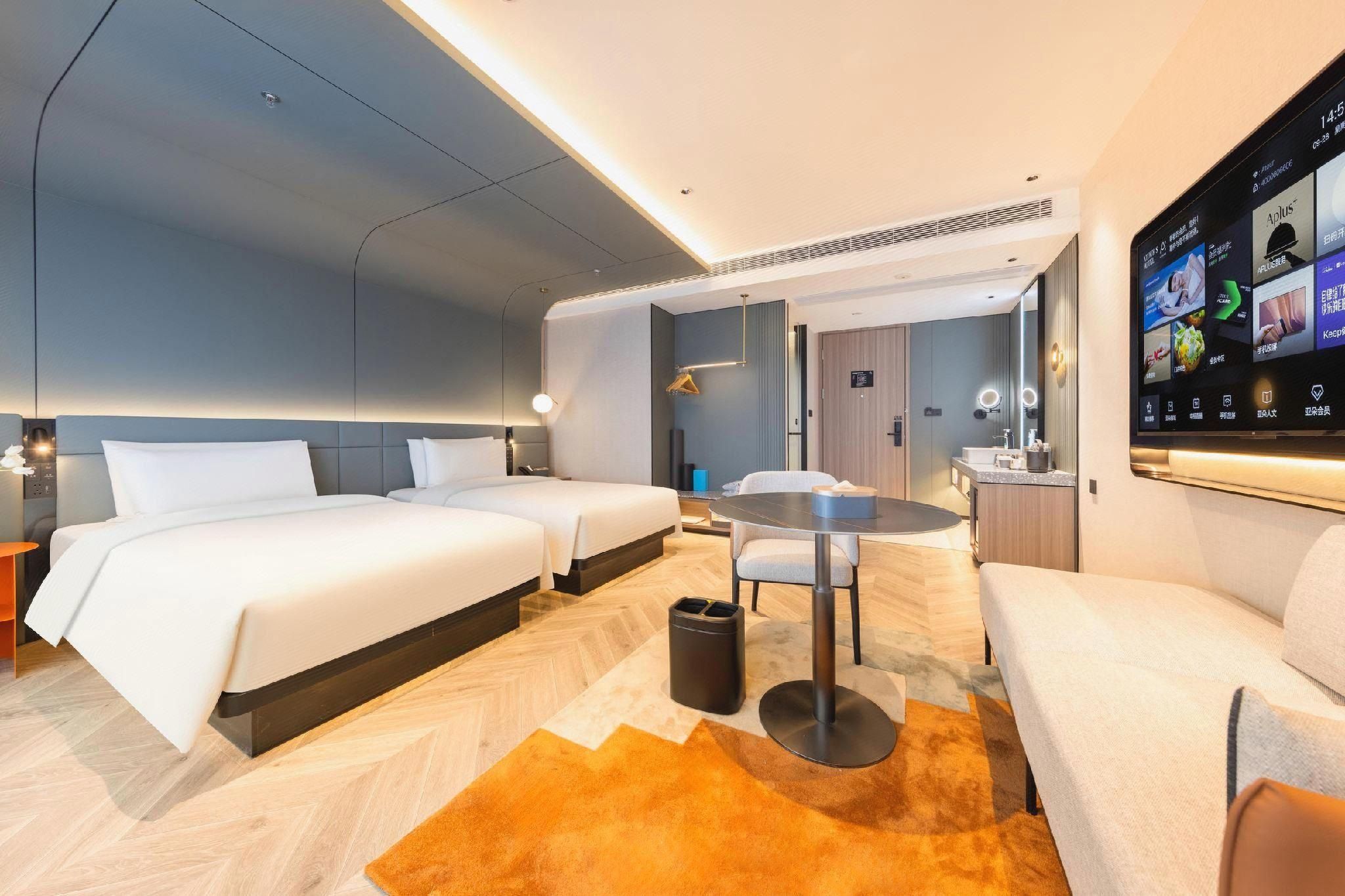 Atour - JIMU Twin Room