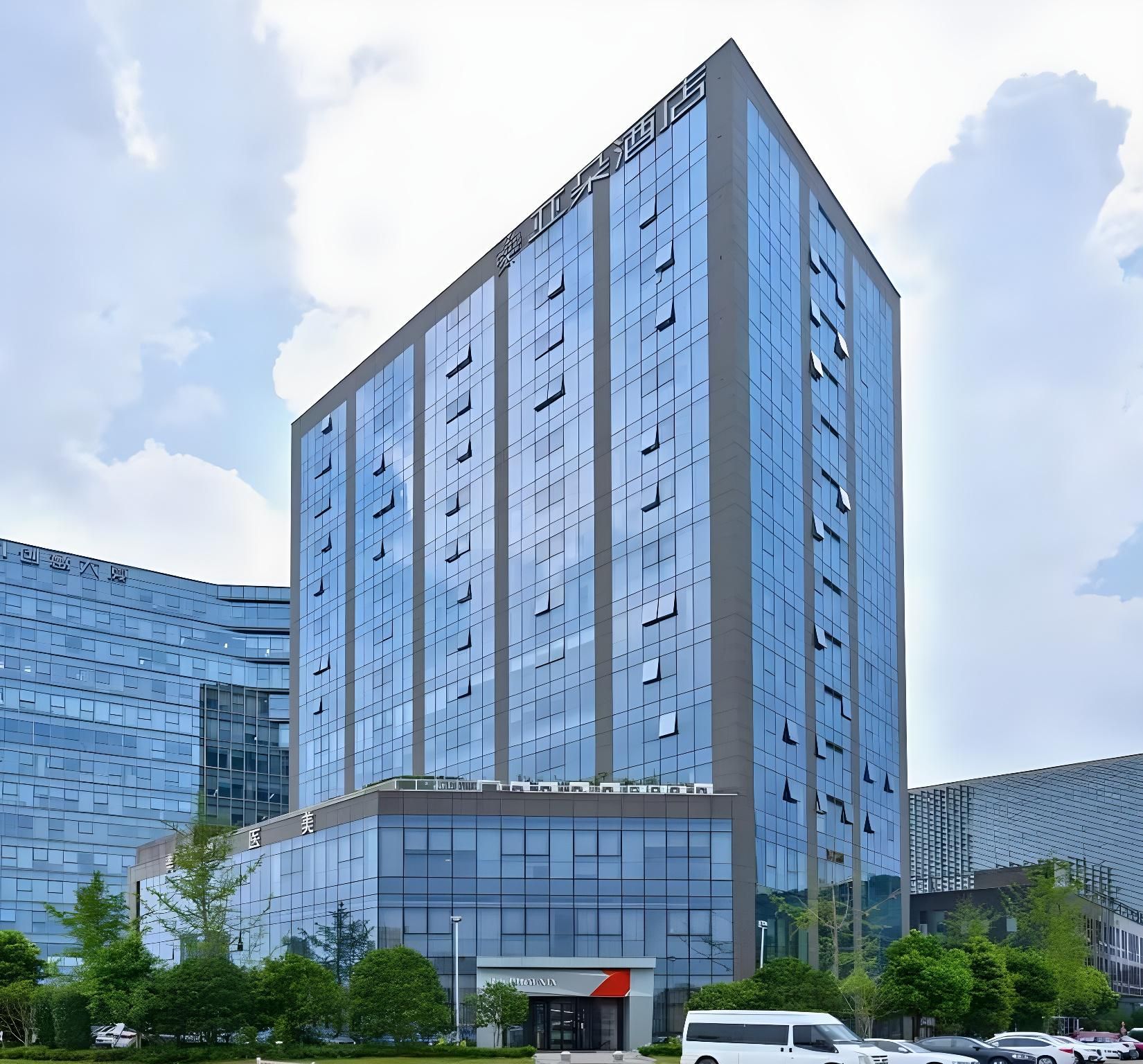 Atour Hotel Ningbo South Business District Romon Universal Park