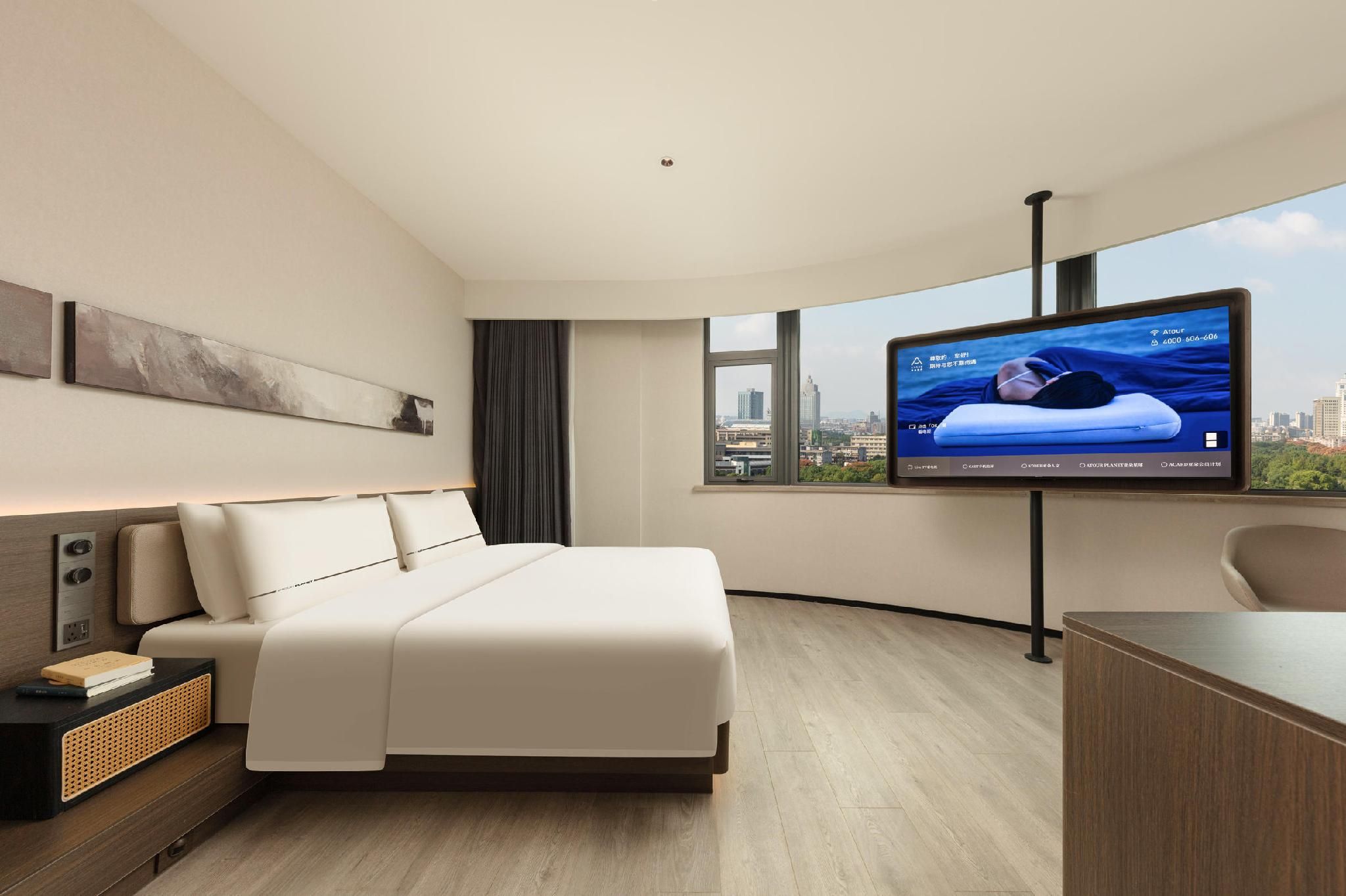 Atour - Premier 1 Bed Room with Lake View