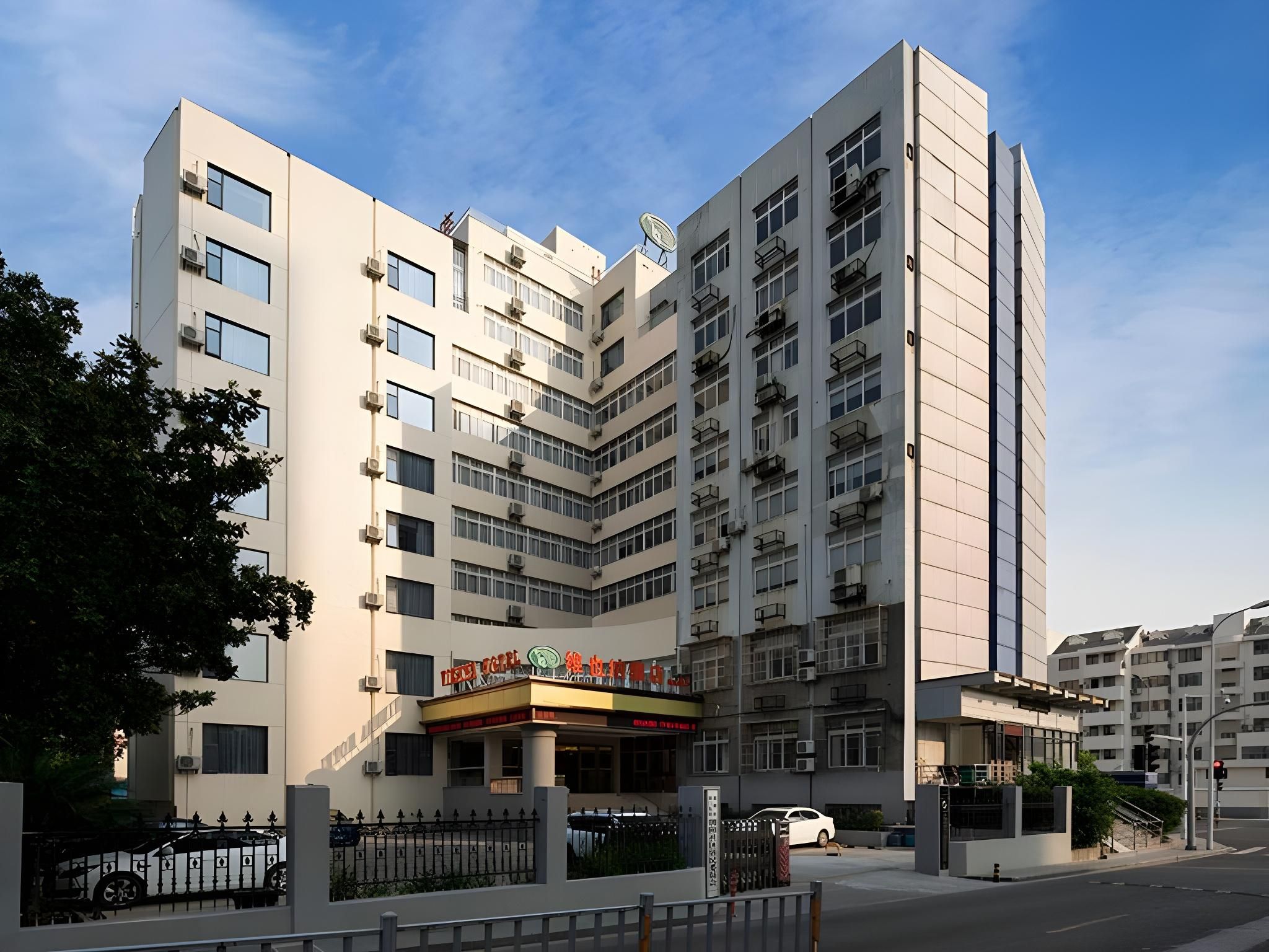 Vienna Hotel Zhejiang Ningbo Railway Station