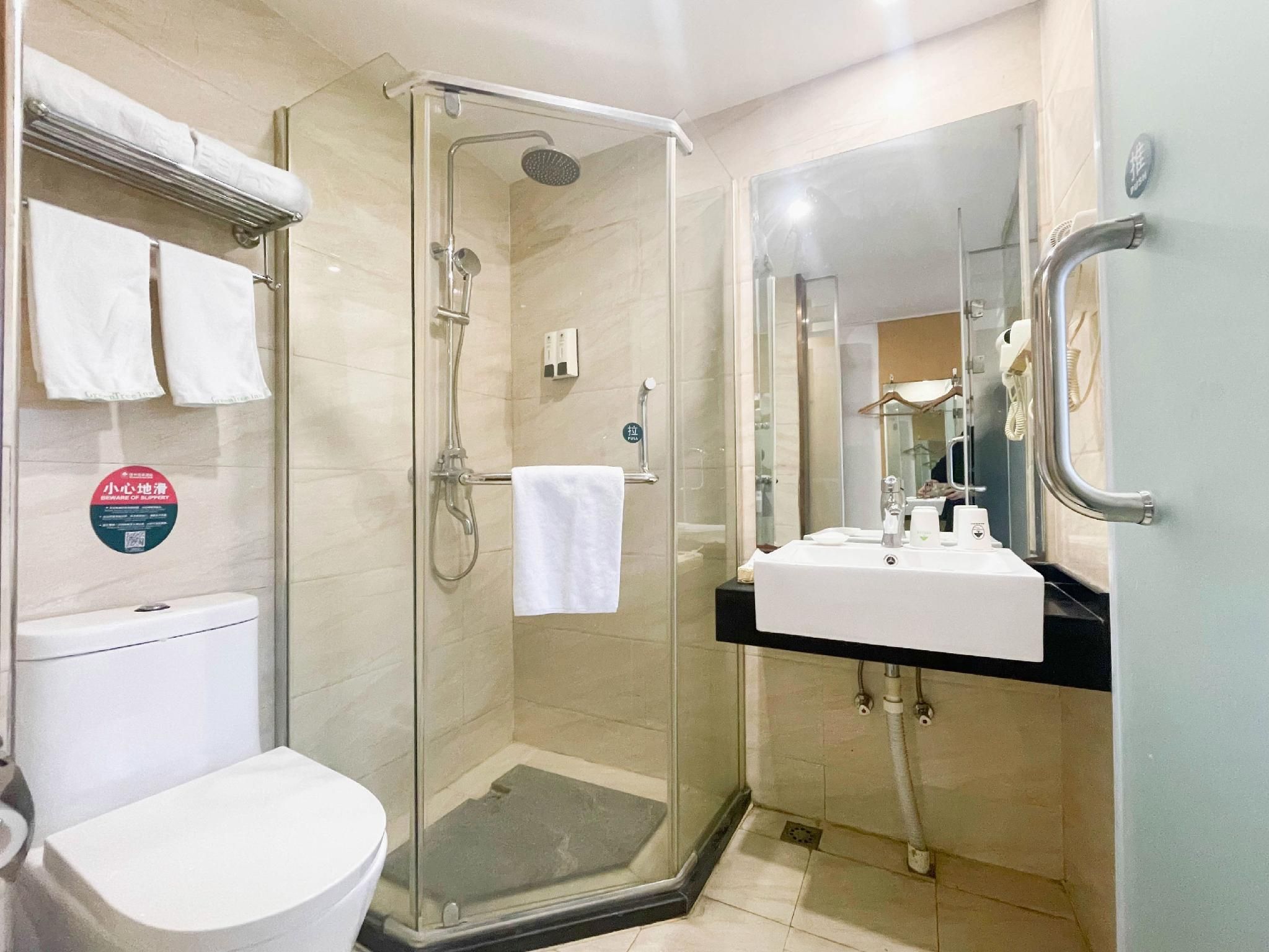 GreenTree Inn Zhejiang Ningbo South Railway Station Express Hotel Feature room 1 Queen 3