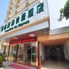 GreenTree Inn Zhejiang Ningbo South Railway Station Express Hotel