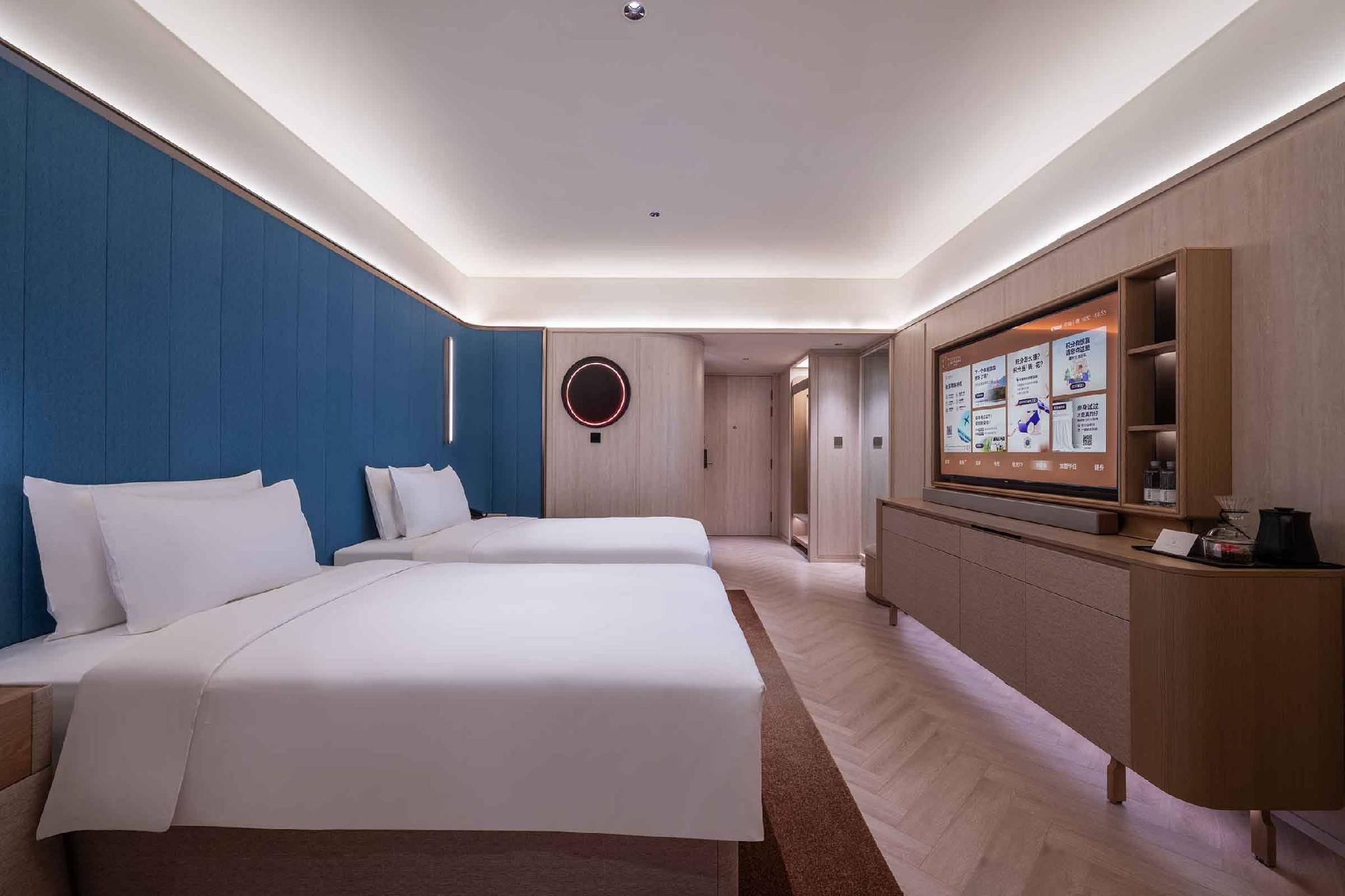 Huazhu - Executive Twin Room