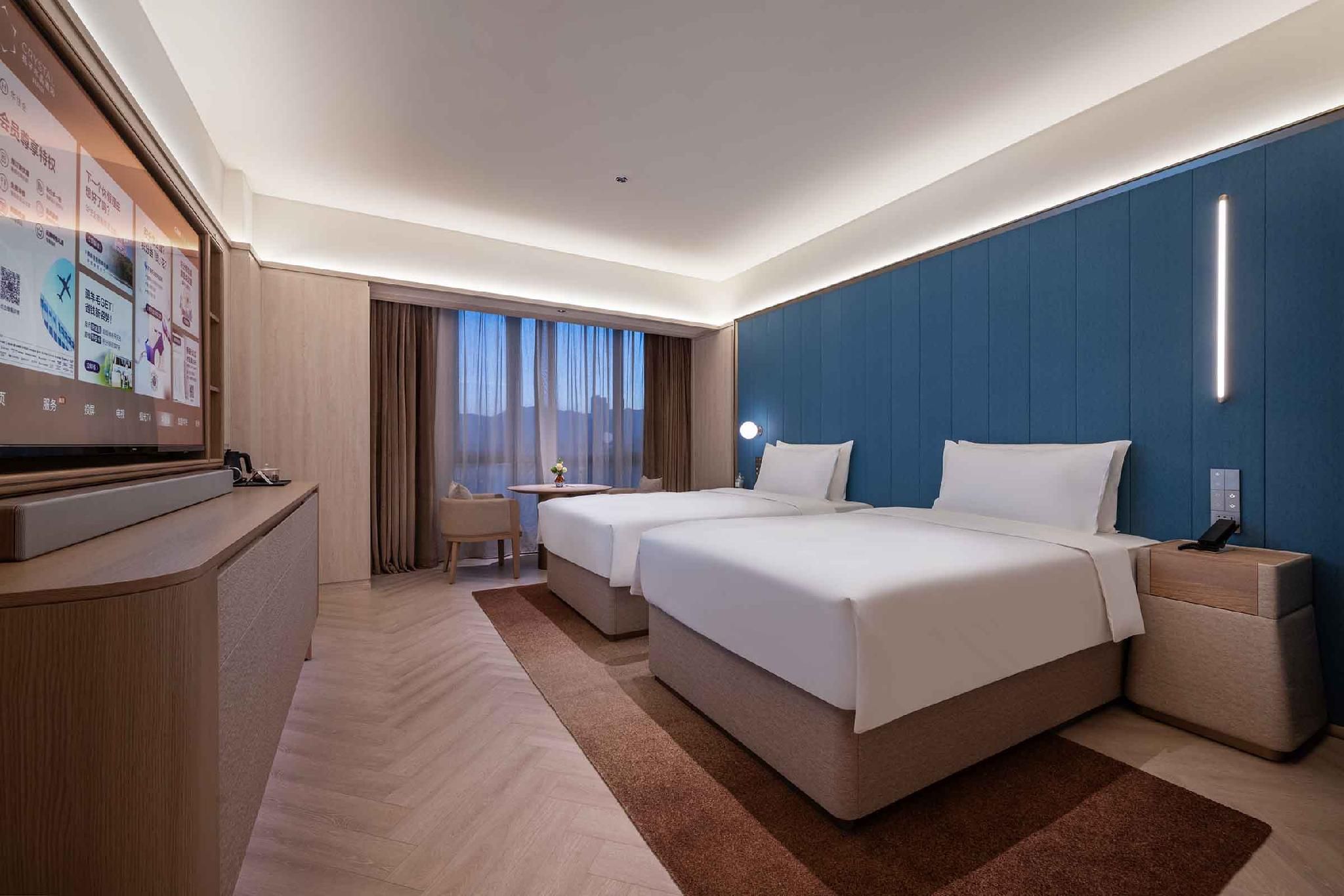 Huazhu - Executive Twin Room