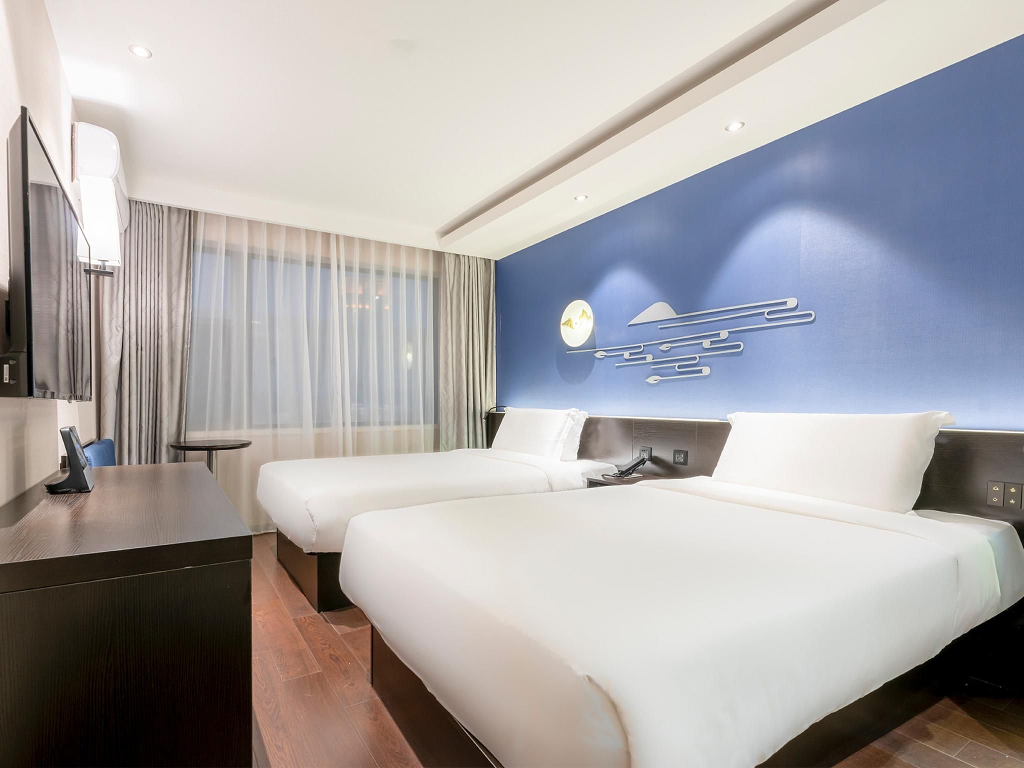 Huazhu - Speical Offer Twin Room