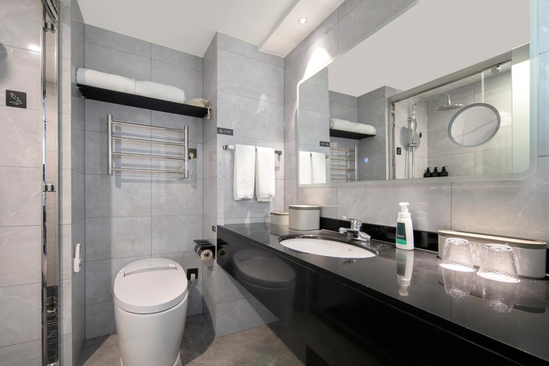 Atour - JIMU Twin Room