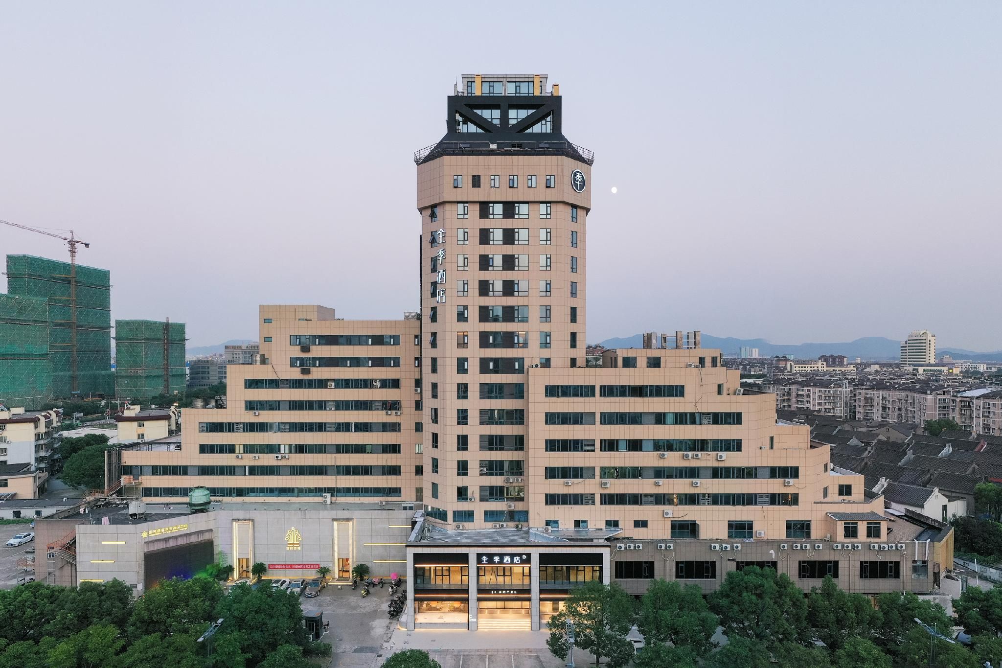 Ji Hotel Ningbo Beicang Changjiang Road