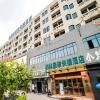 GreenTree Inn Ningbo District Huashan Road And Huanghe Road Express Hotel