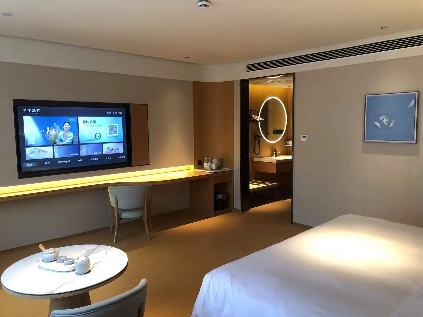 Huazhu - Business Bed Room