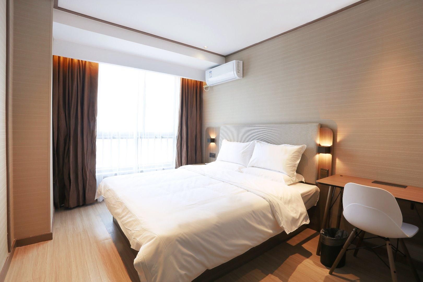 Hanting Hotel Ningbo Hangzhou Bay Century City Huazhu - Superior BedRoom 2