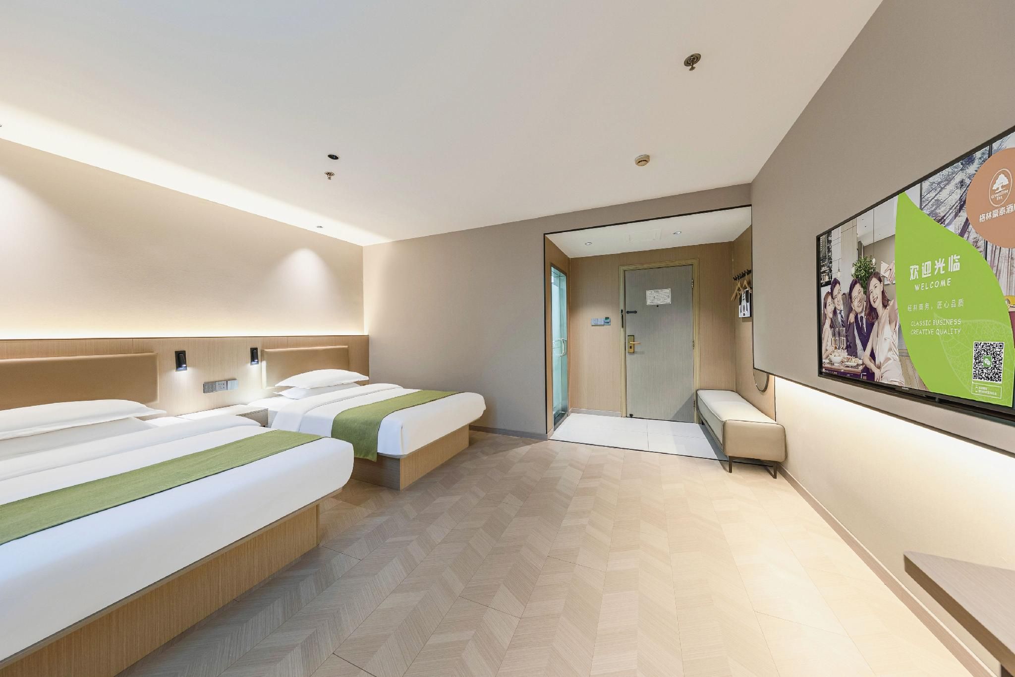 2 Bed Twin Superior Room