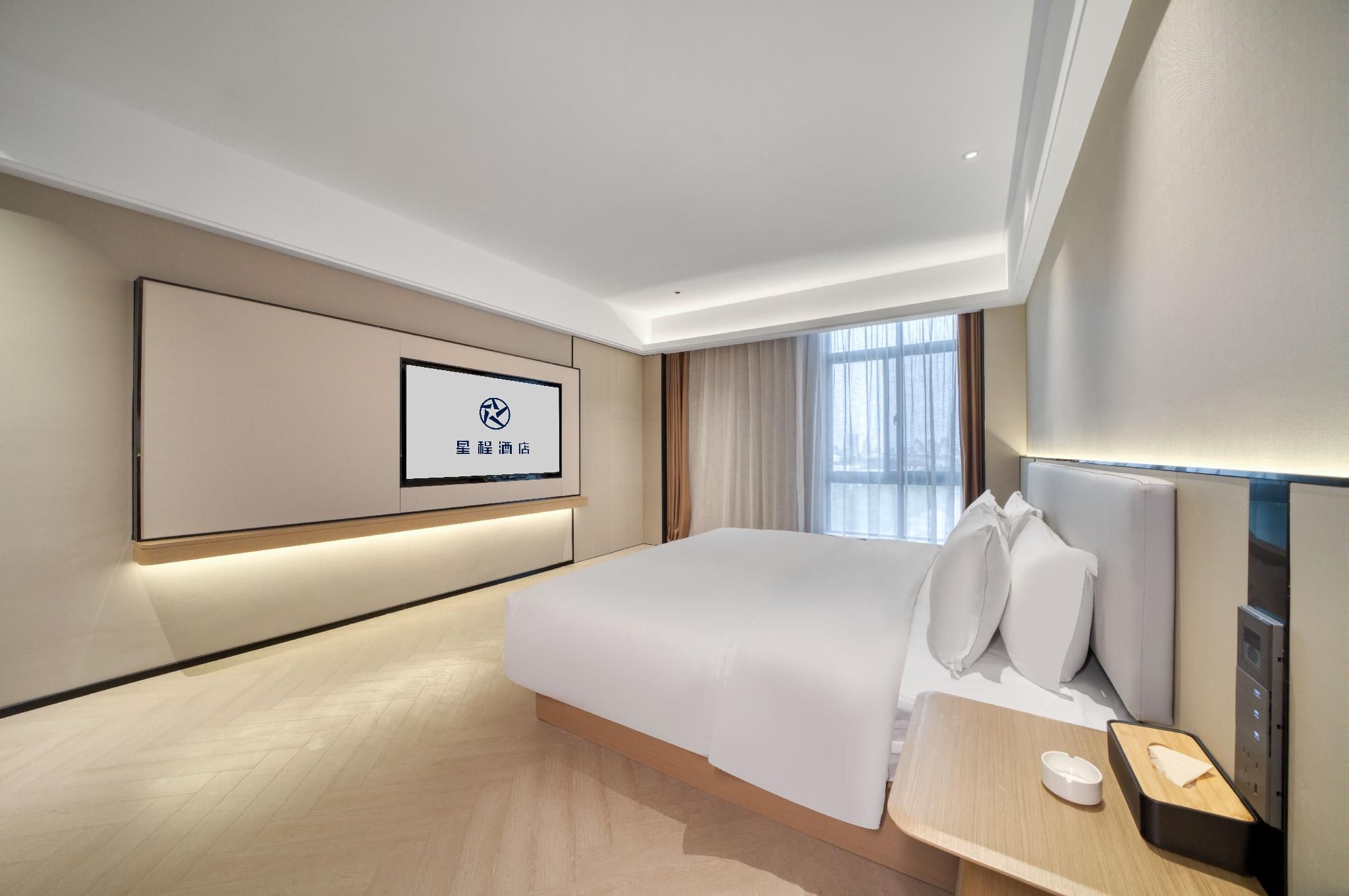 Huazhu - Deluxe Suite