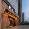 Maison New Century Hotel Cixi Hangzhou Bay
