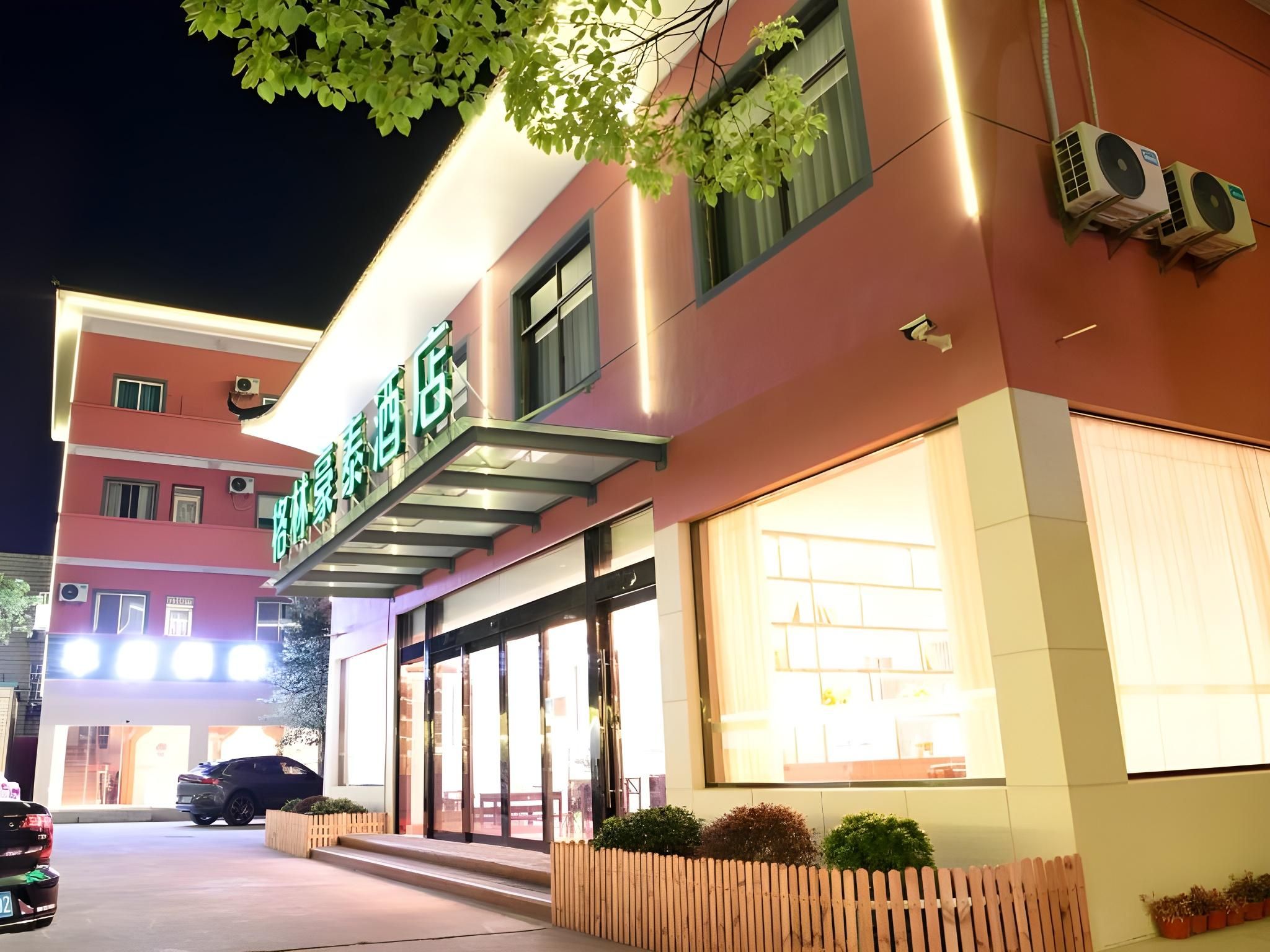 e696a6e26fd92c23716f5150c7501d85