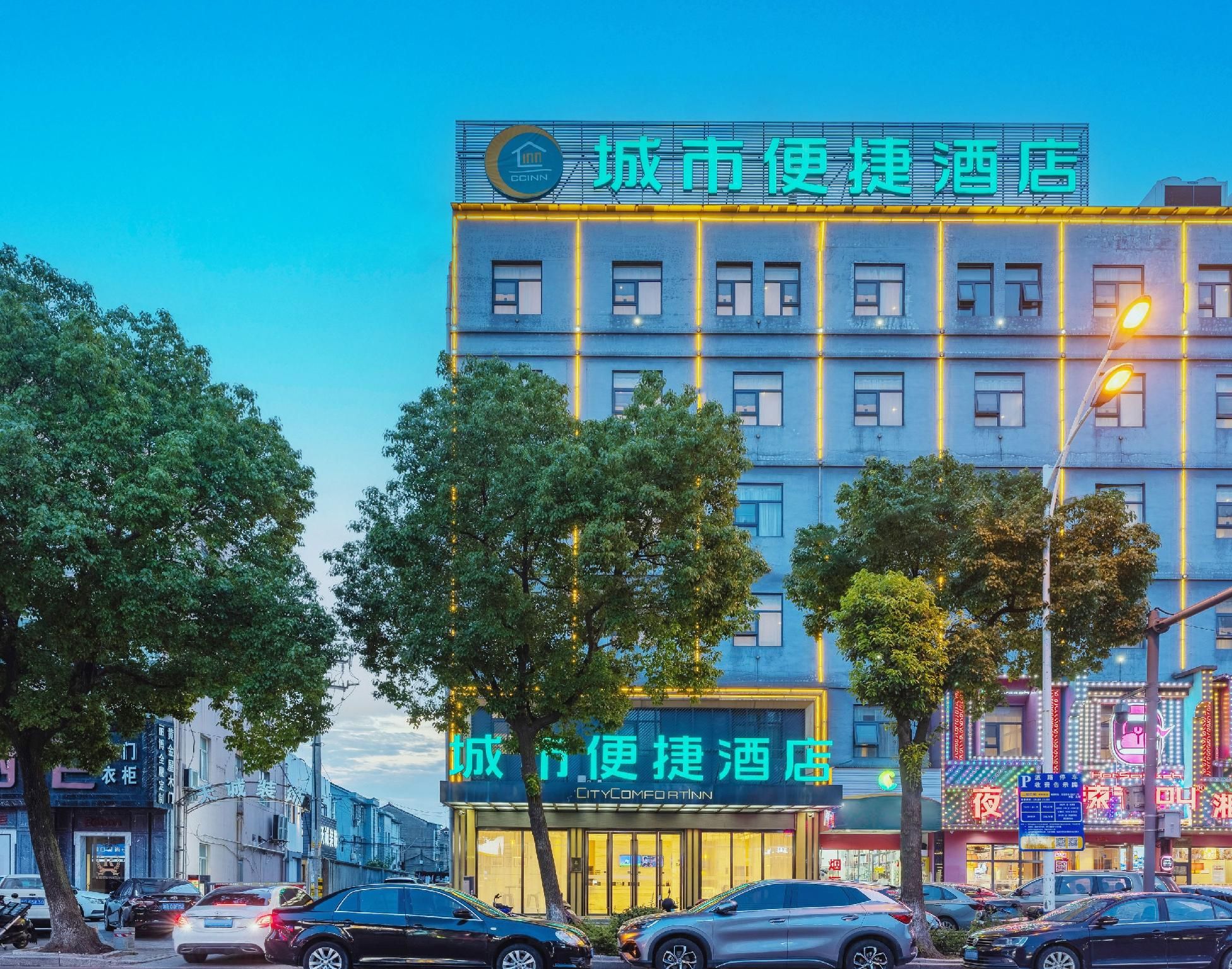 3dcd8313b14727096cb8399e9383afee