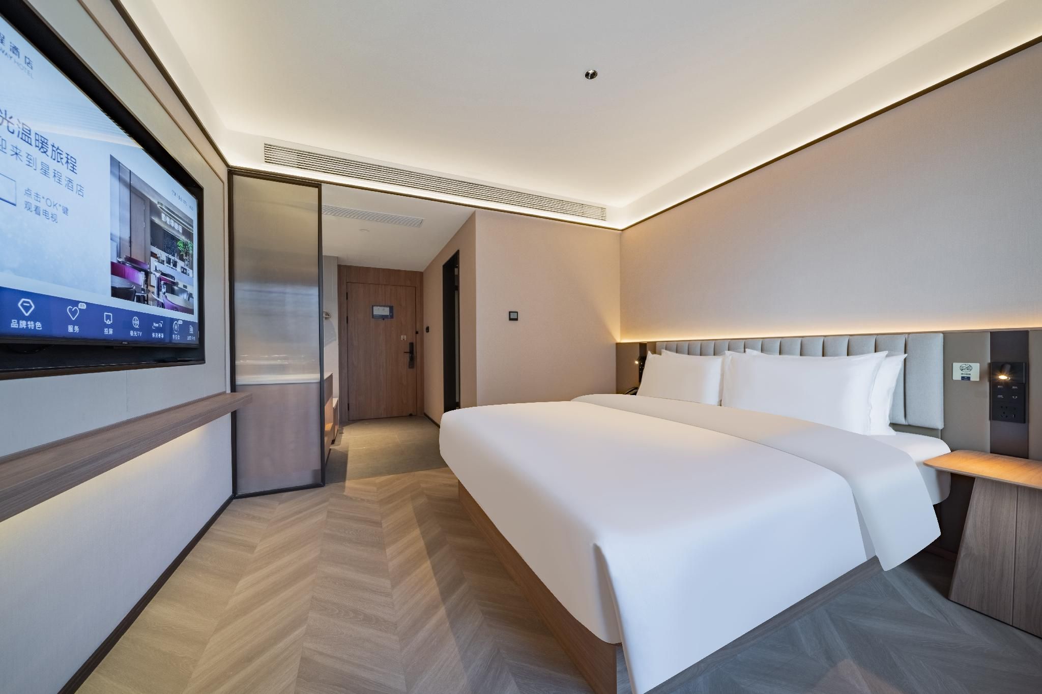 Huazhu - Superior BedRoom
