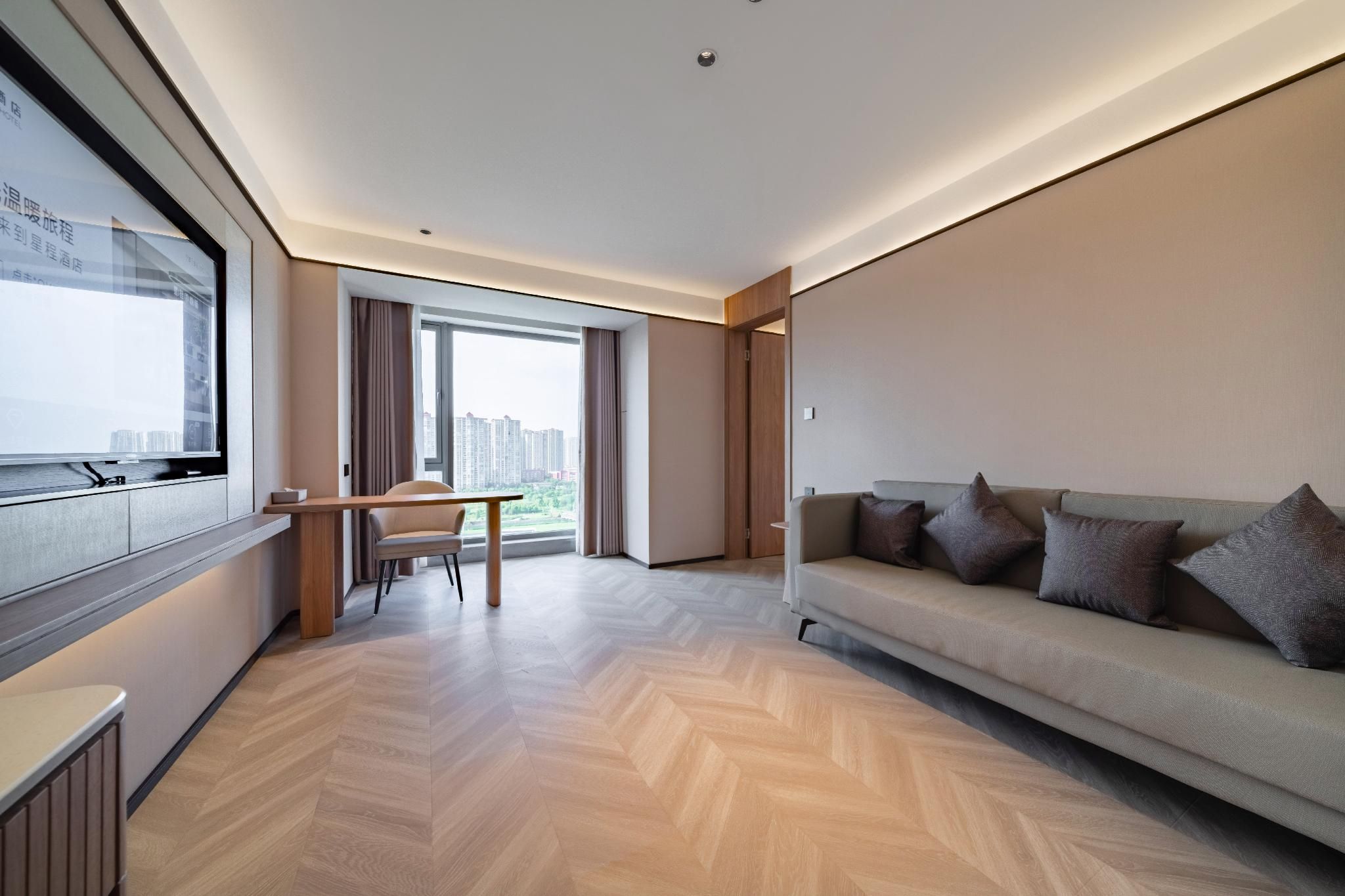 Huazhu - Executive Suite