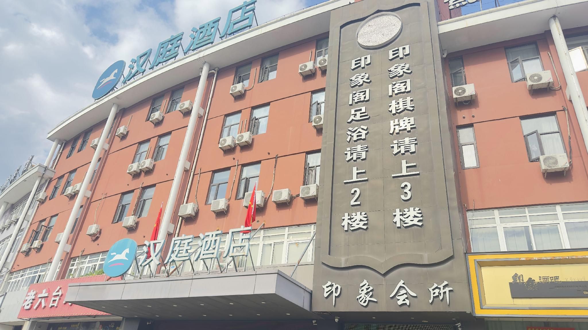 8daa909eca34fd8bb365c382f5eb910e