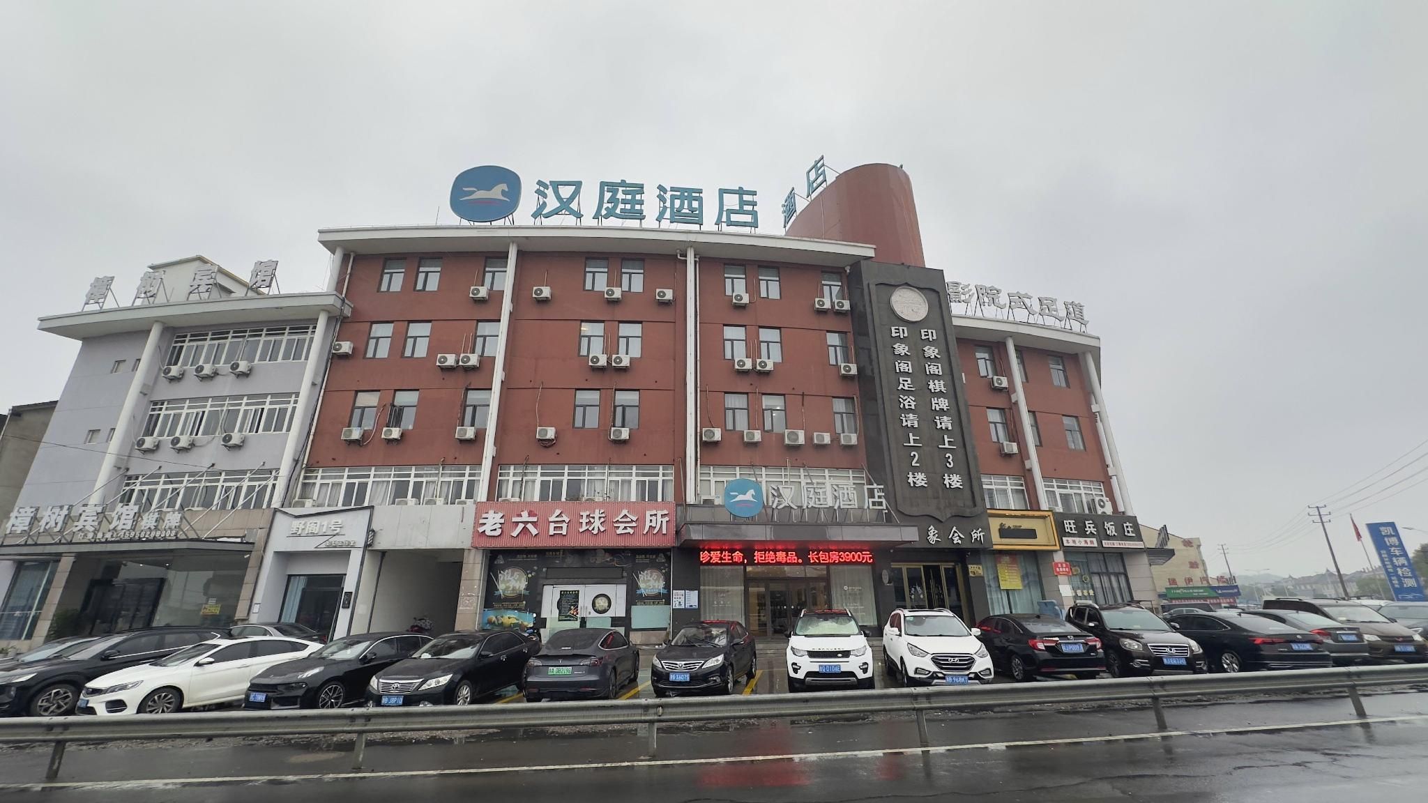 d3a401e63c4325557f334e5757fb6a48