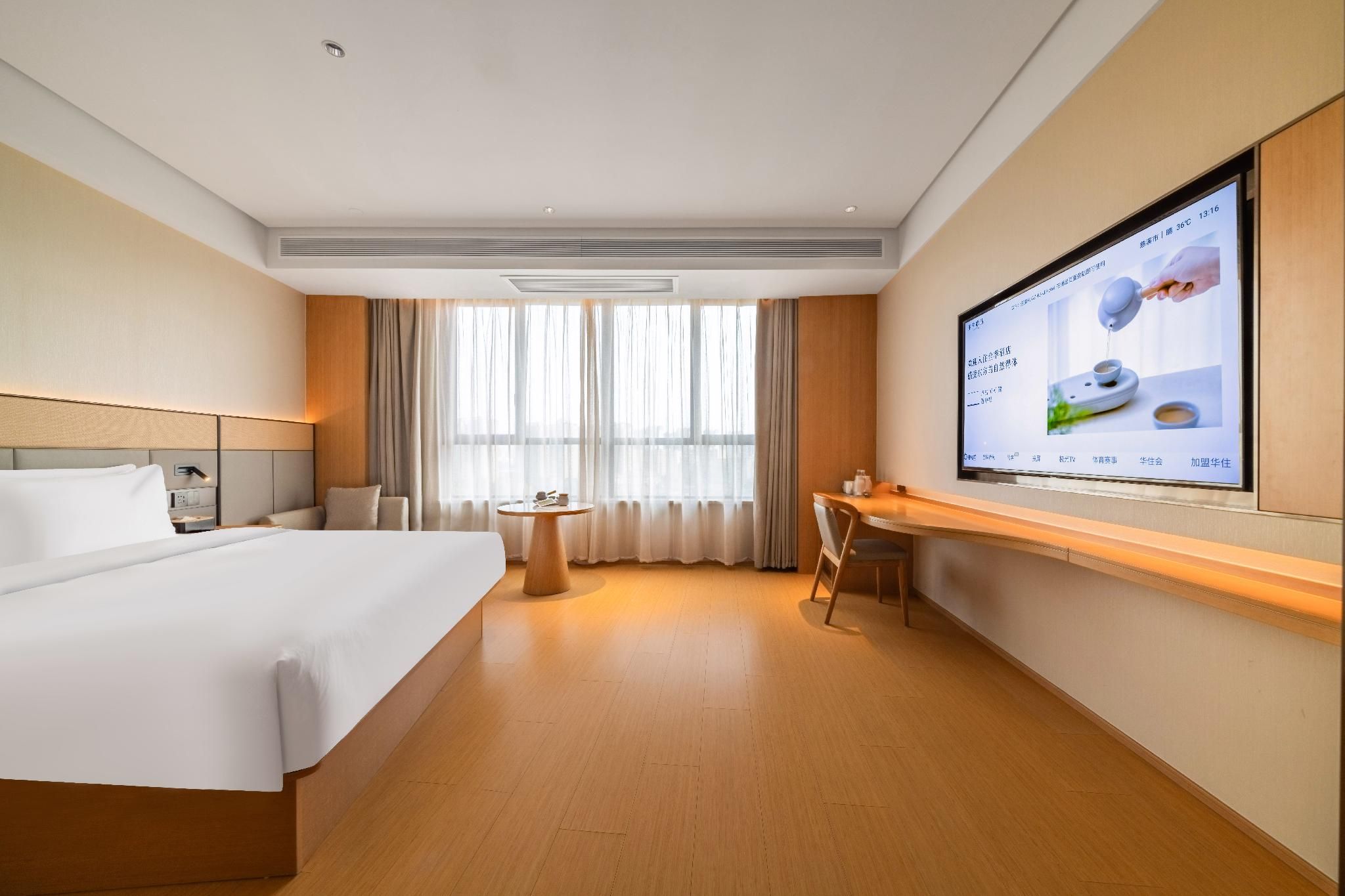 Huazhu - Deluxe Bed Room