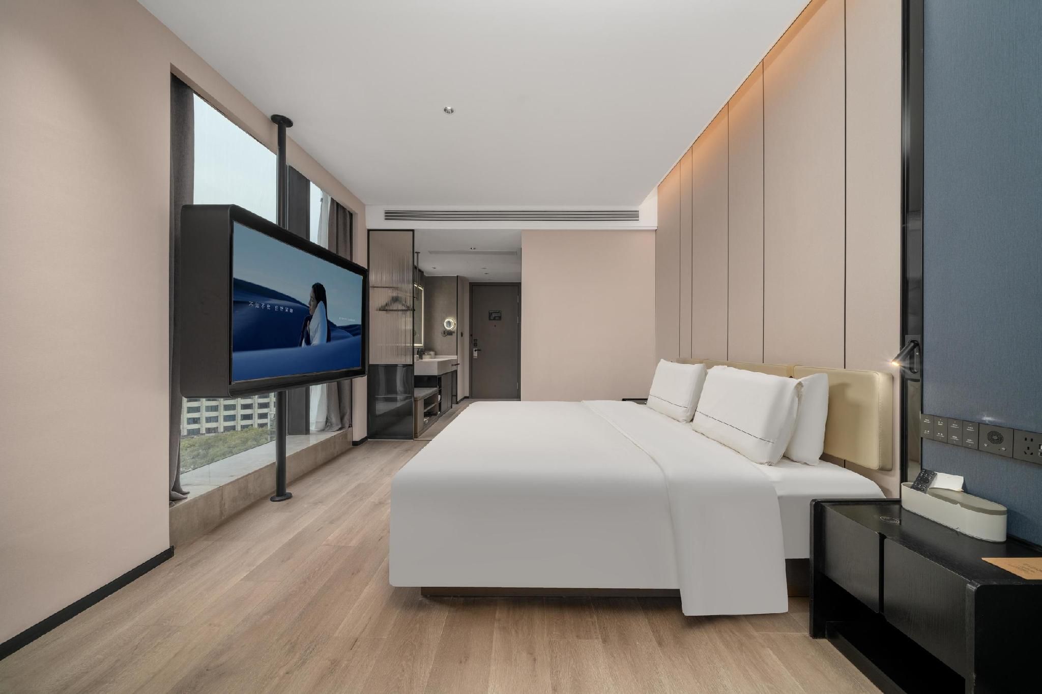 Atour - Premier 1 Bed Room with City View