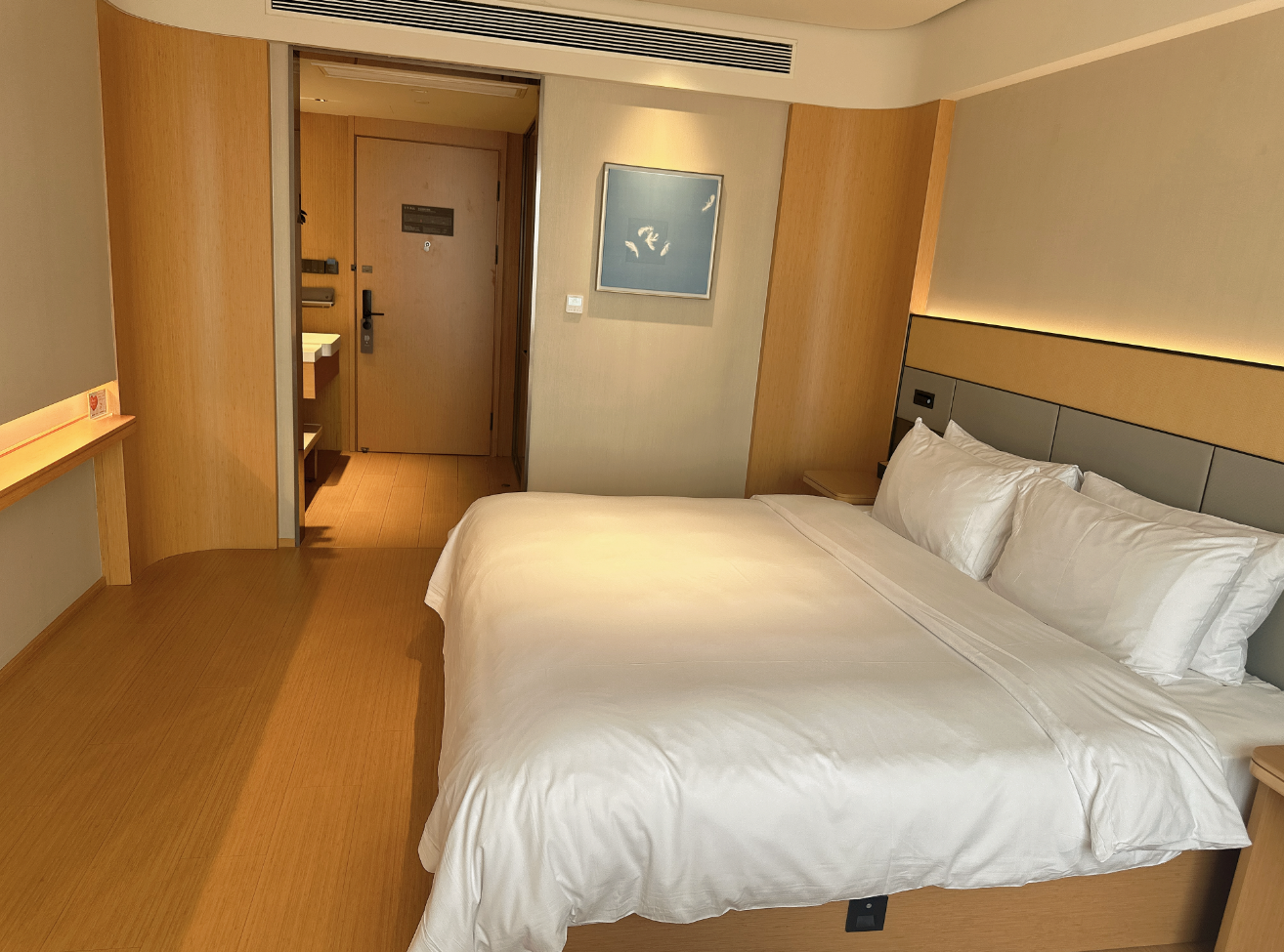 JI Hotel Cixi Zhouxiang Huazhu - Superior BedRoom