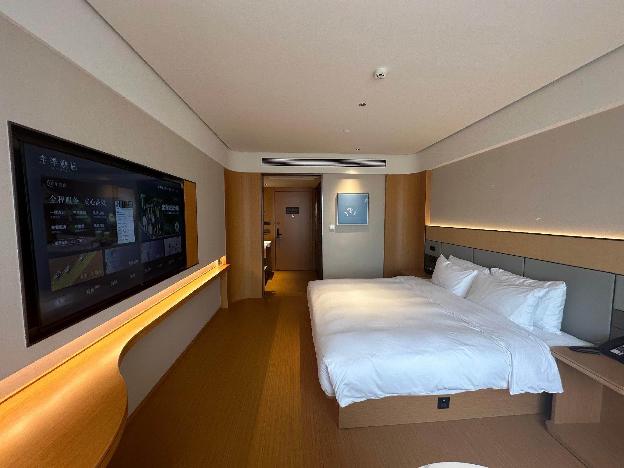 JI Hotel Cixi Zhouxiang Huazhu - Business Bed Room 3