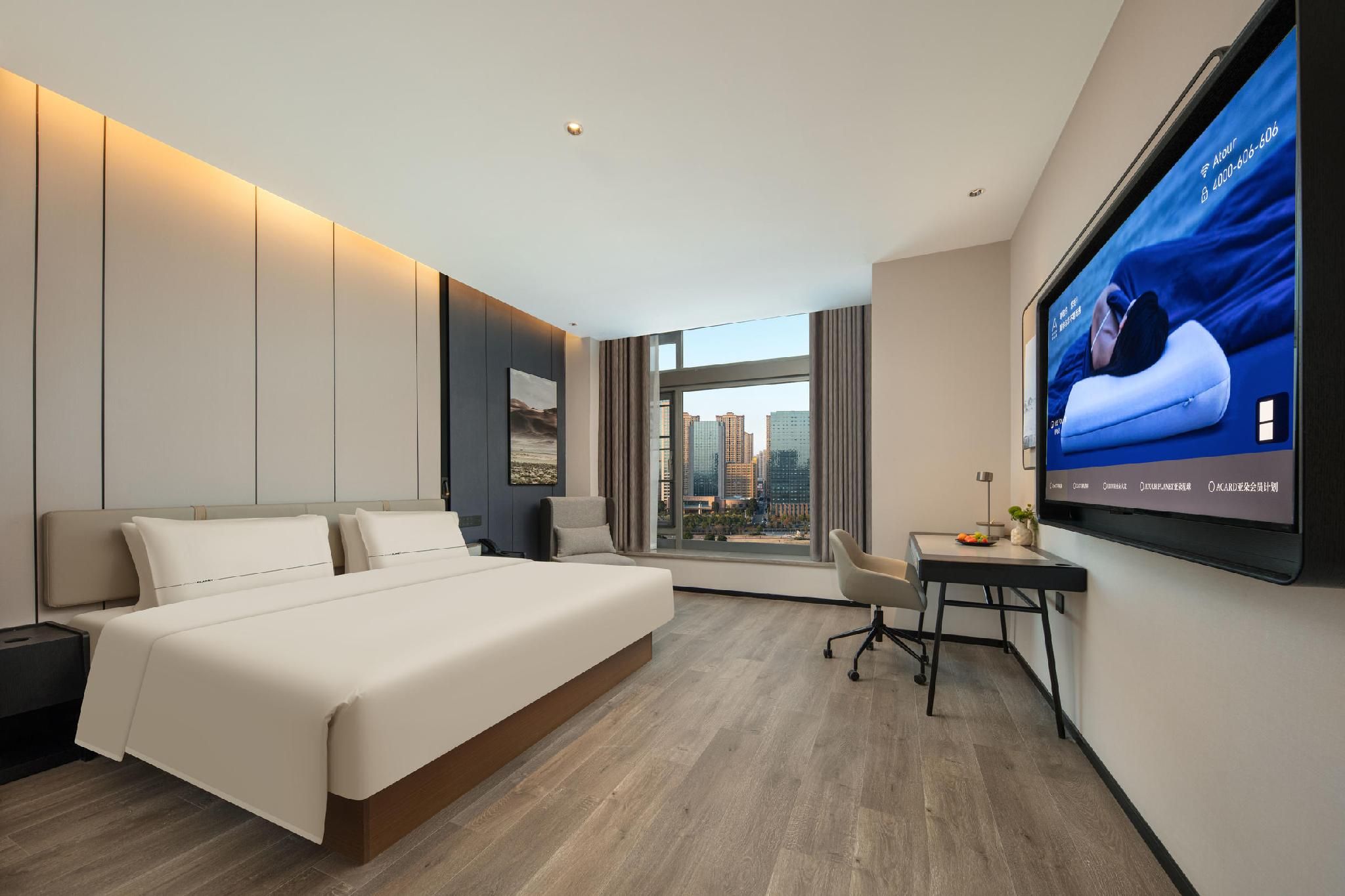 Premium Garden View Suite