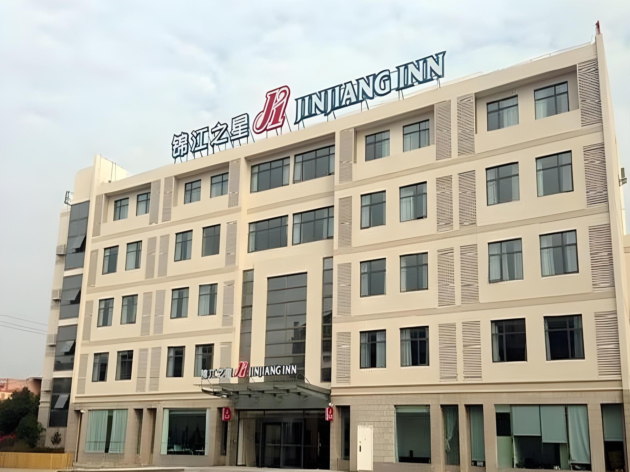 Jinjiang Inn Ningbo Airport Outlets Plaza