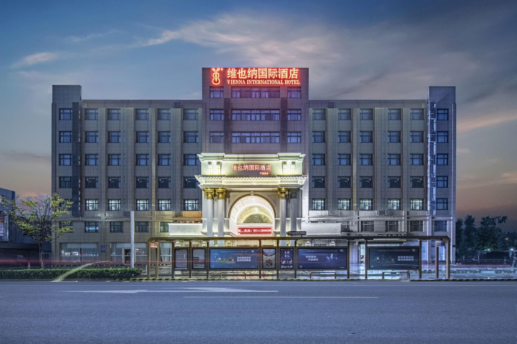 ce0dd93b90280278908dfb9e6fa58de6