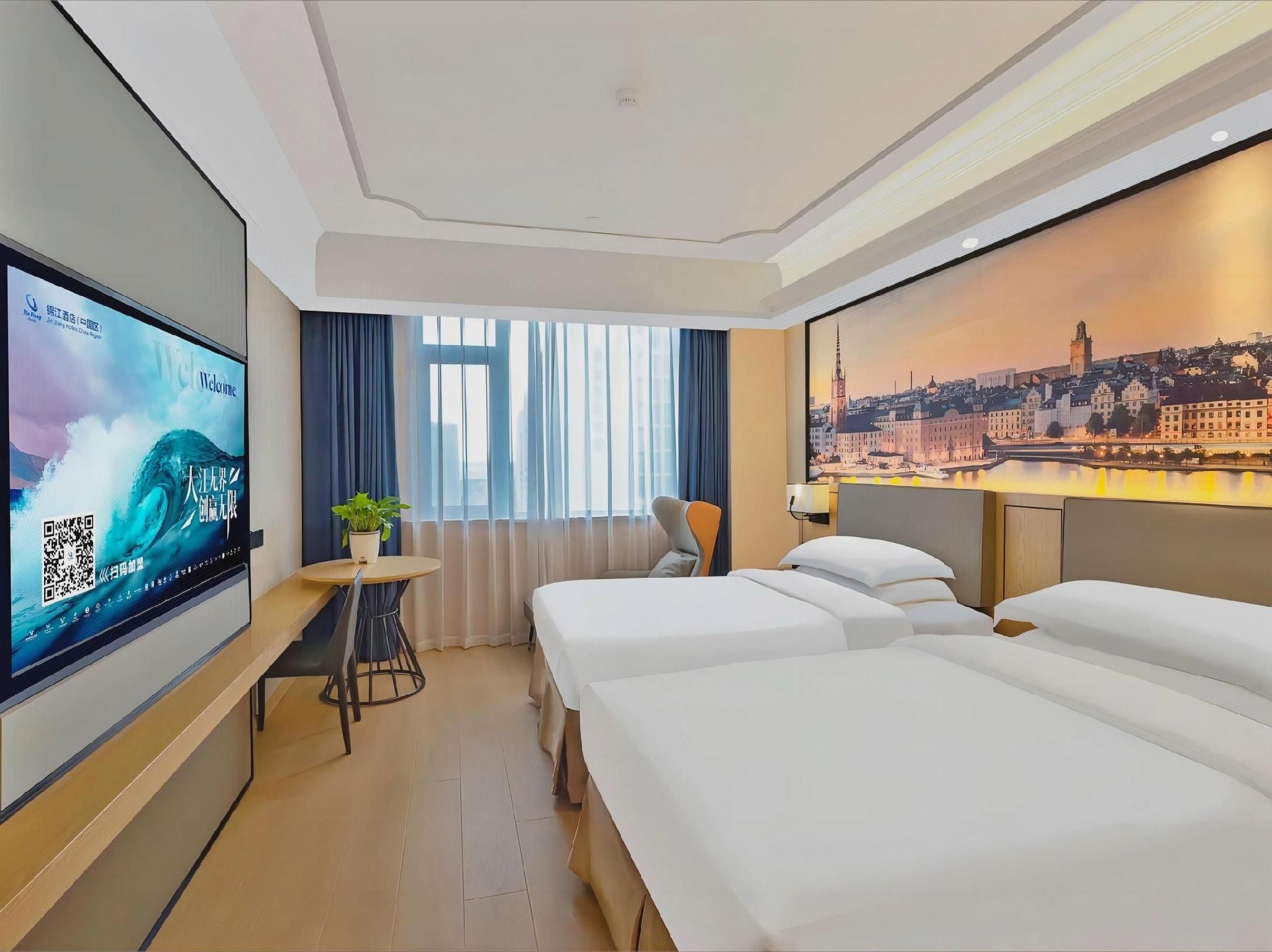 Vienna - Executive Twin Room