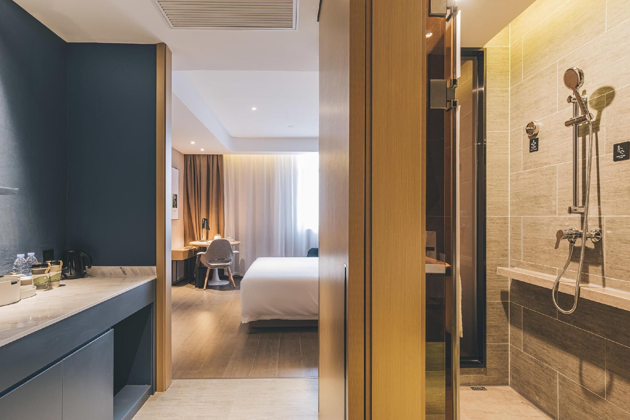 Atour Hotel Ningbo Jishigang Outlets Atour - Elegant 1 Bed Room 2