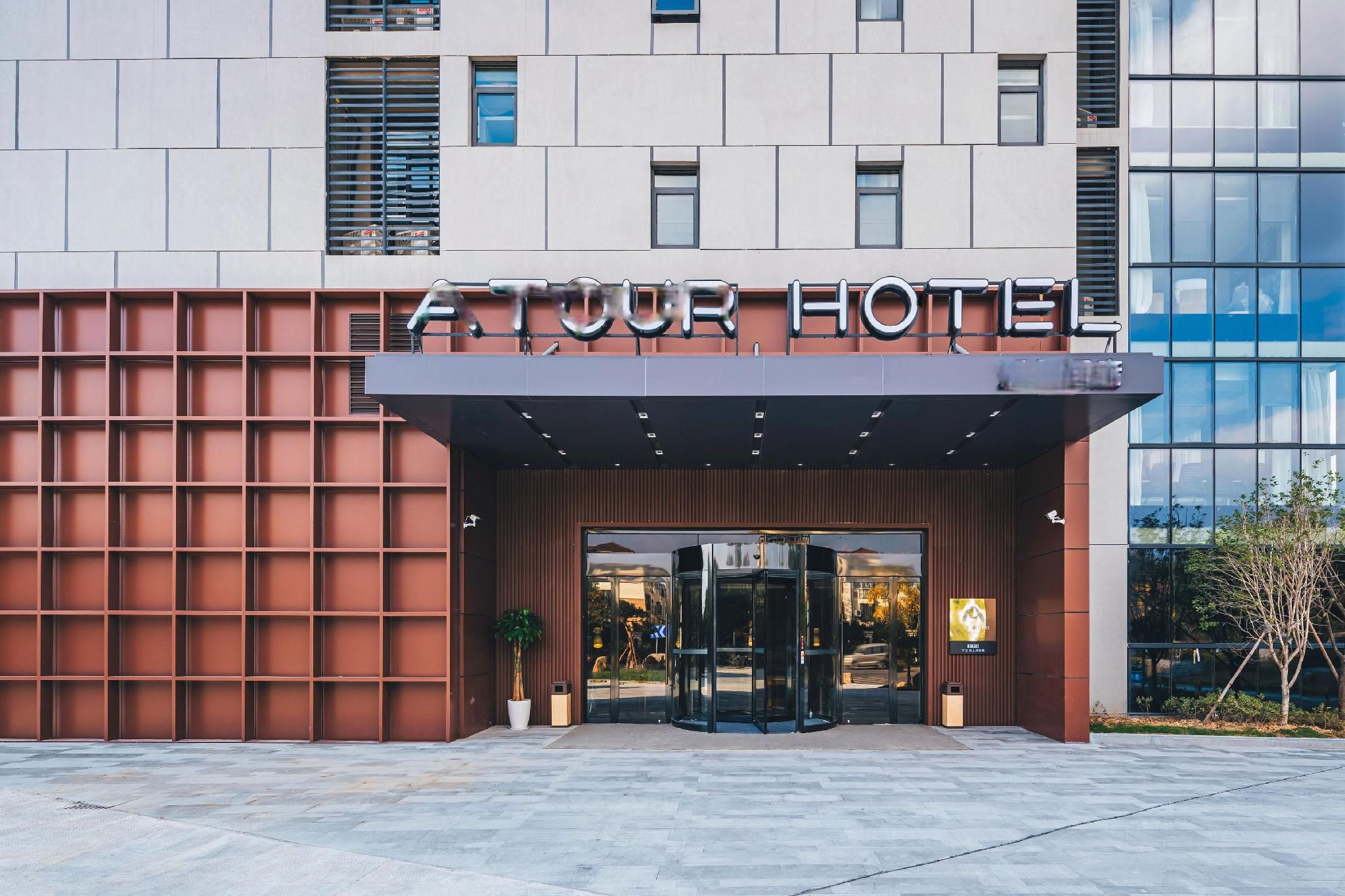 f5d00530e02c825ffc8faf55a2538b9a