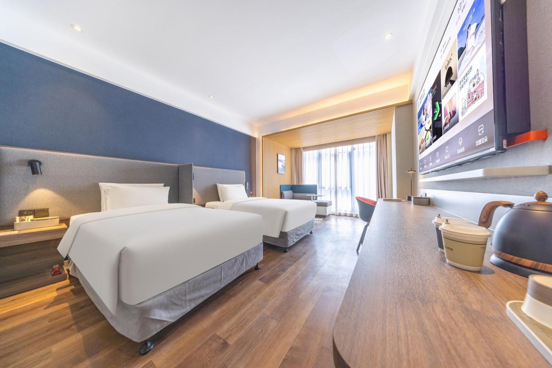 Jimu Suite