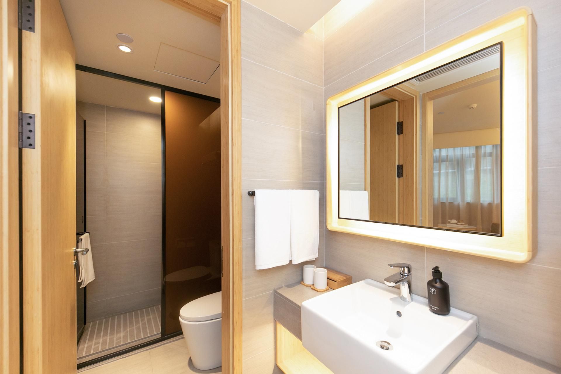 Ji Hotel Nanjing Zhujiang Road Beimen Bridge Huazhu - Superior BedRoom 2