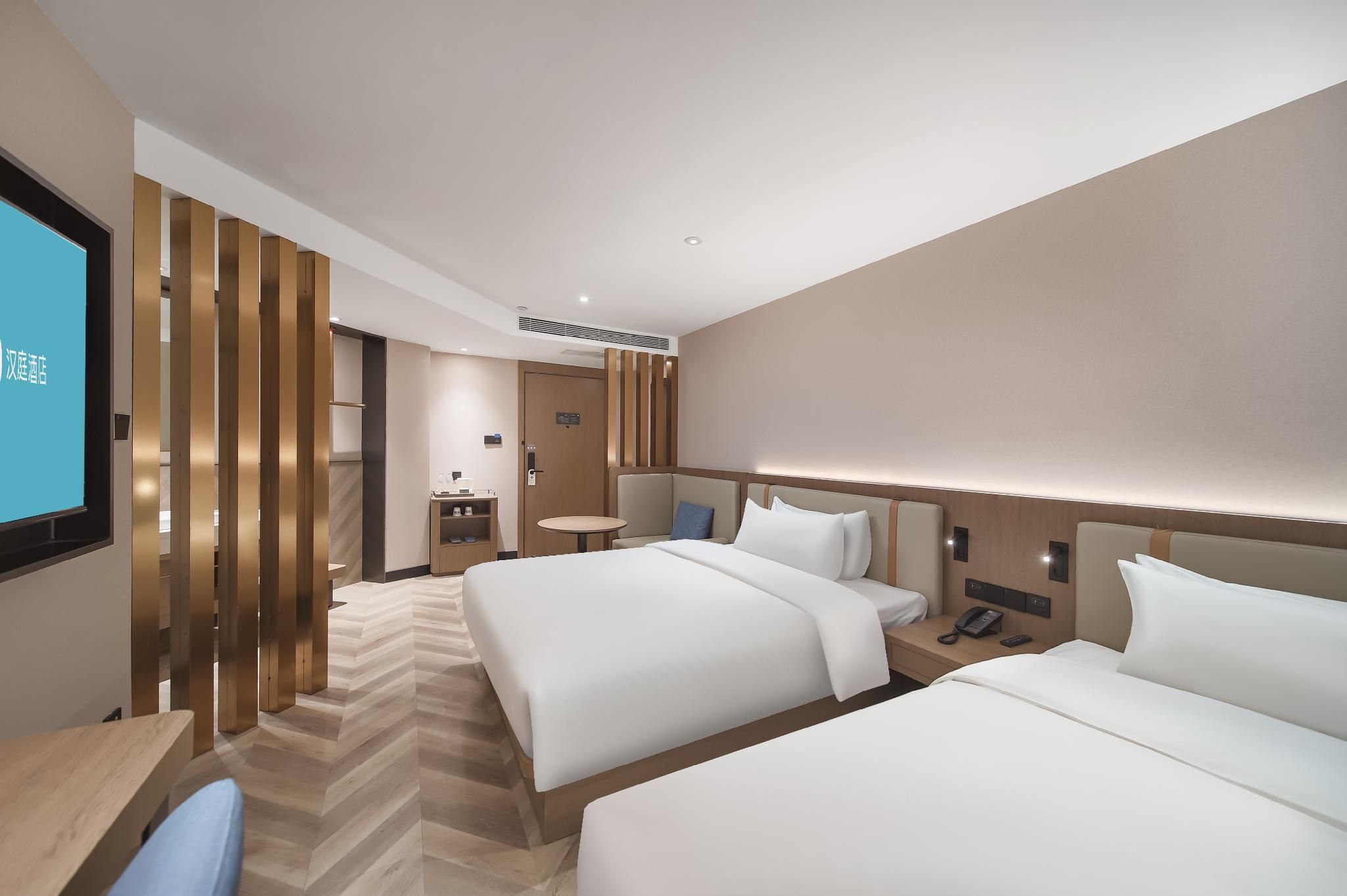 Huazhu - Superior Bed Room A