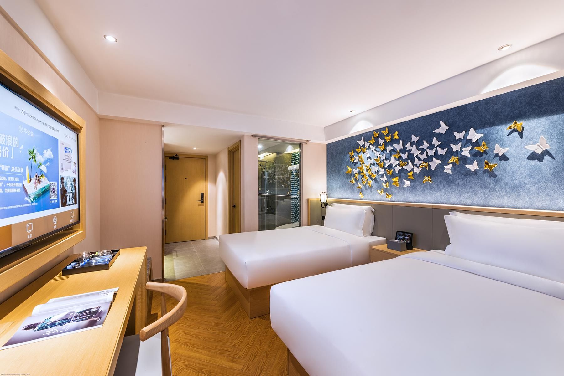 Huazhu - Superior Twin