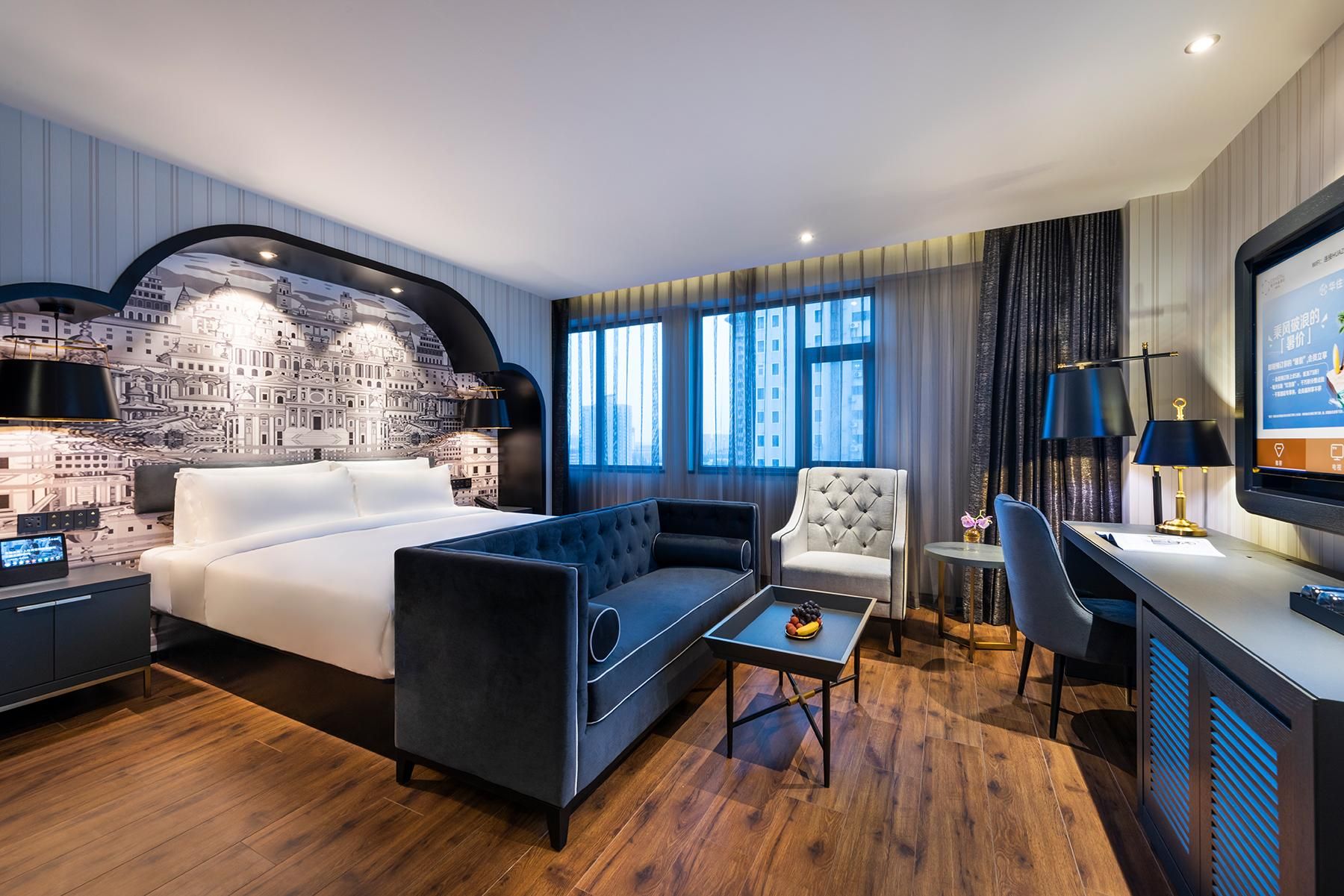 Huazhu - Business Bed Room