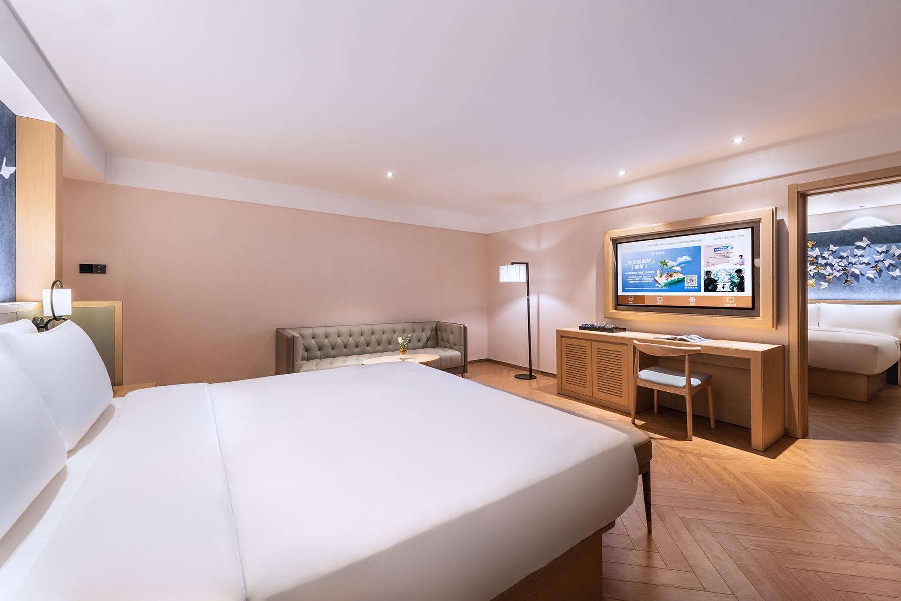 Crystal Orange Hotel Nanjing Museum Huazhu - Deluxe Bonding Room