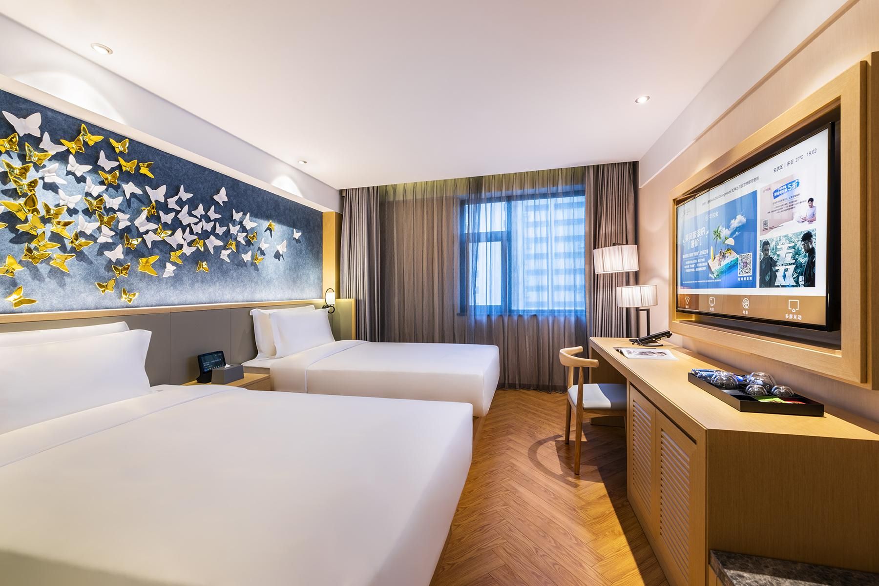 Huazhu - Superior Twin