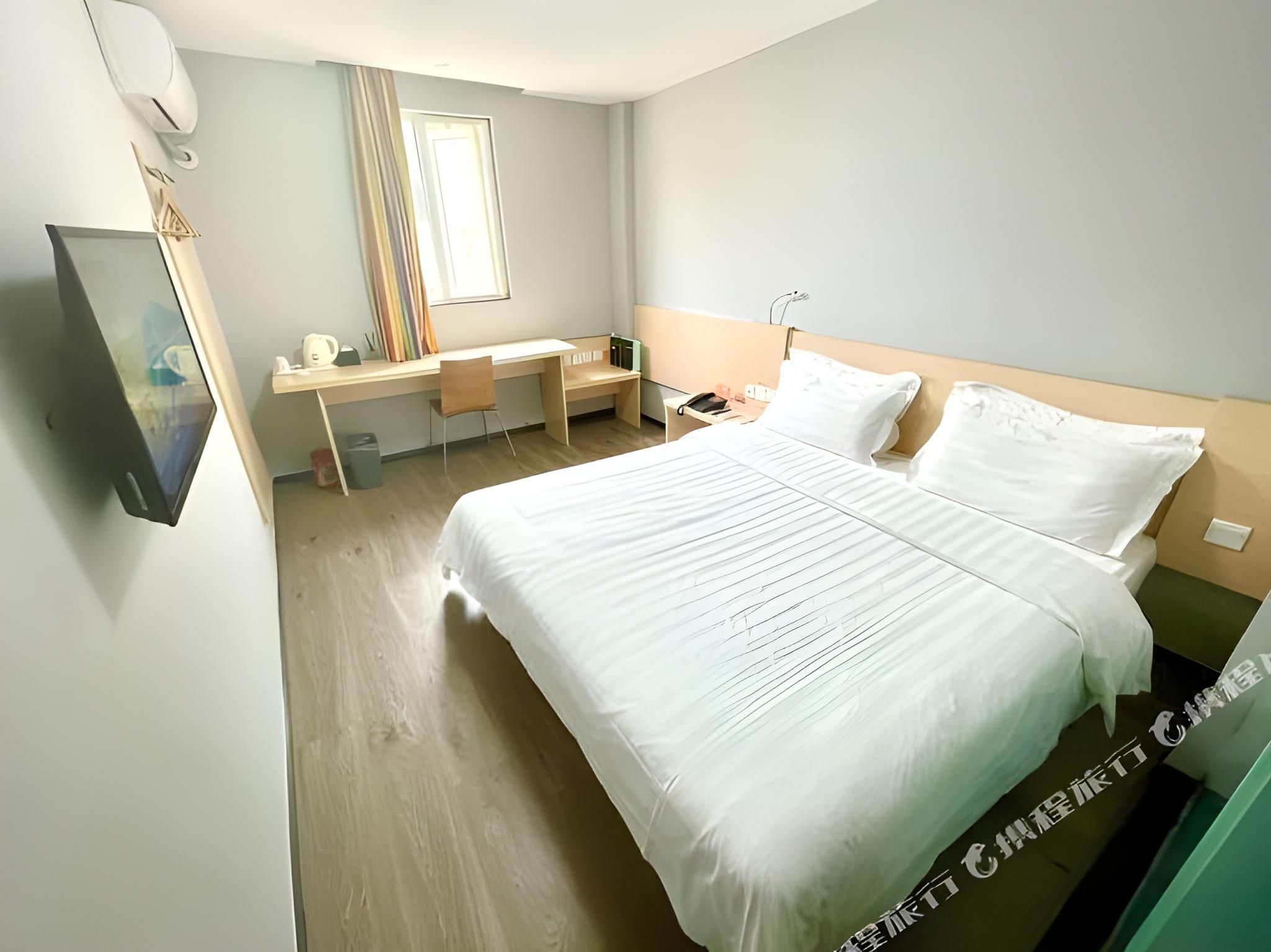 WH - Anxin Bed Room