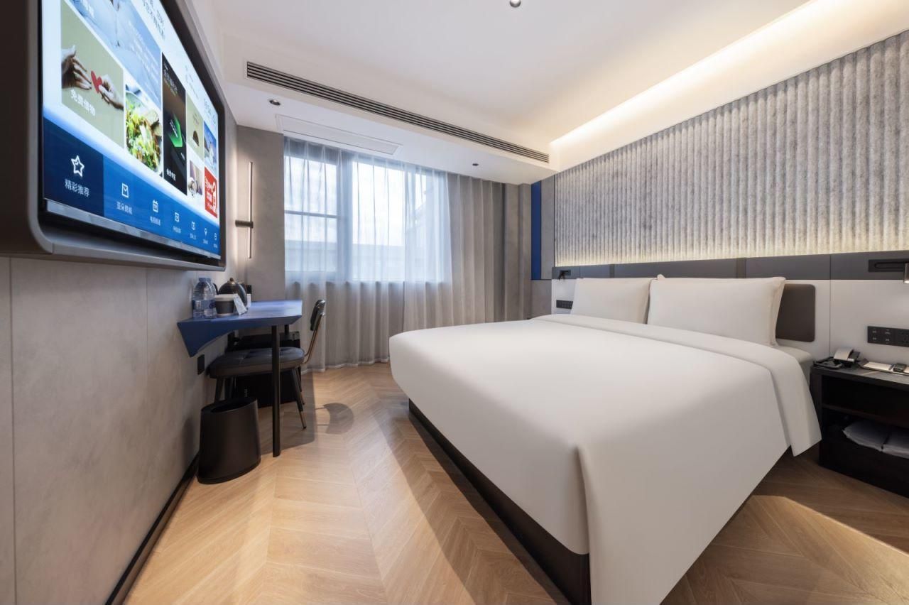 Atour - Standard 1 Bed Room