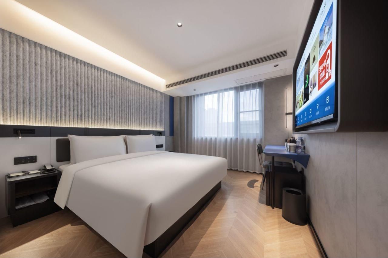 Atour - Select 1 Bed Room