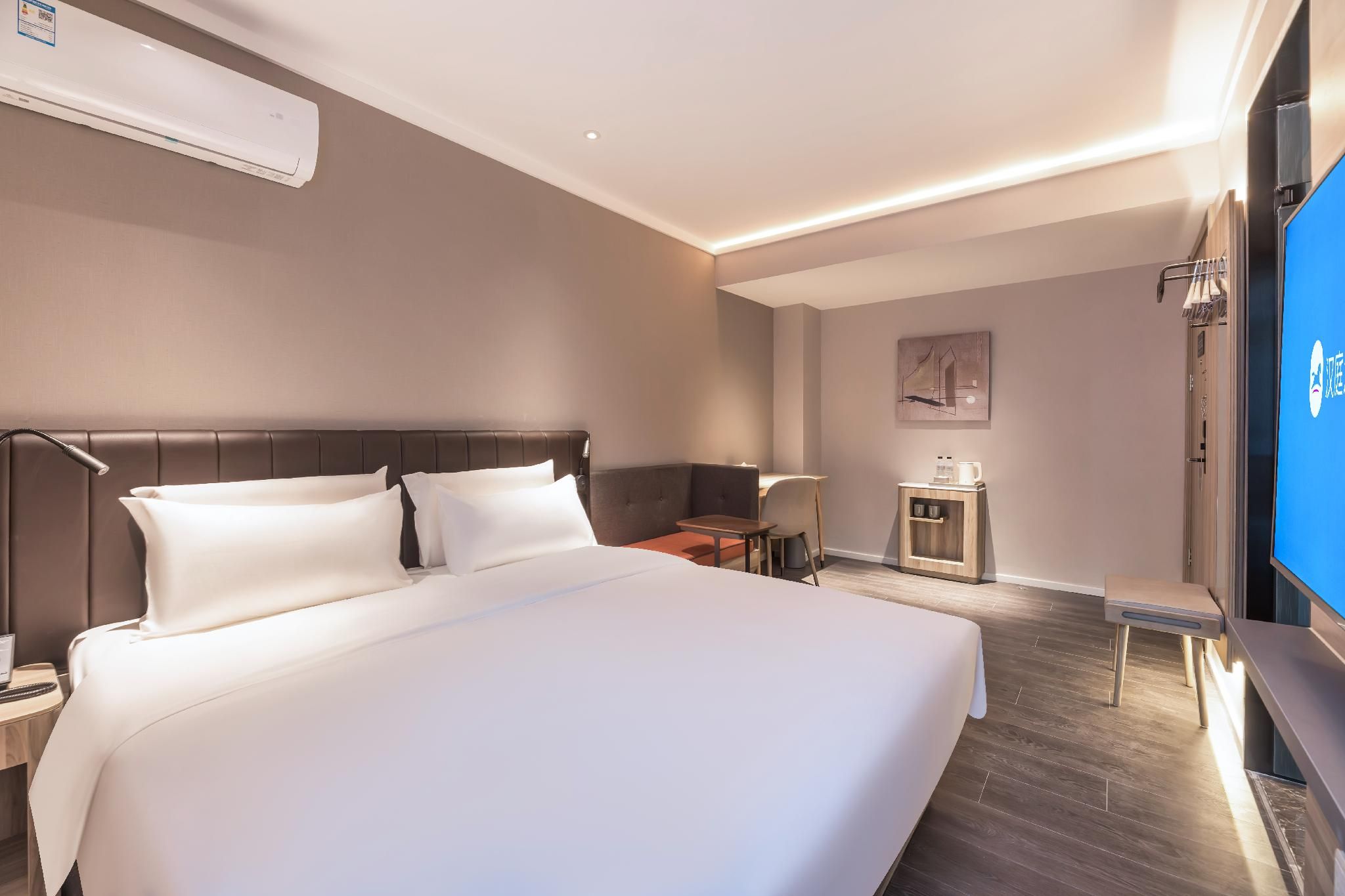 Huazhu - Superior BedRoom