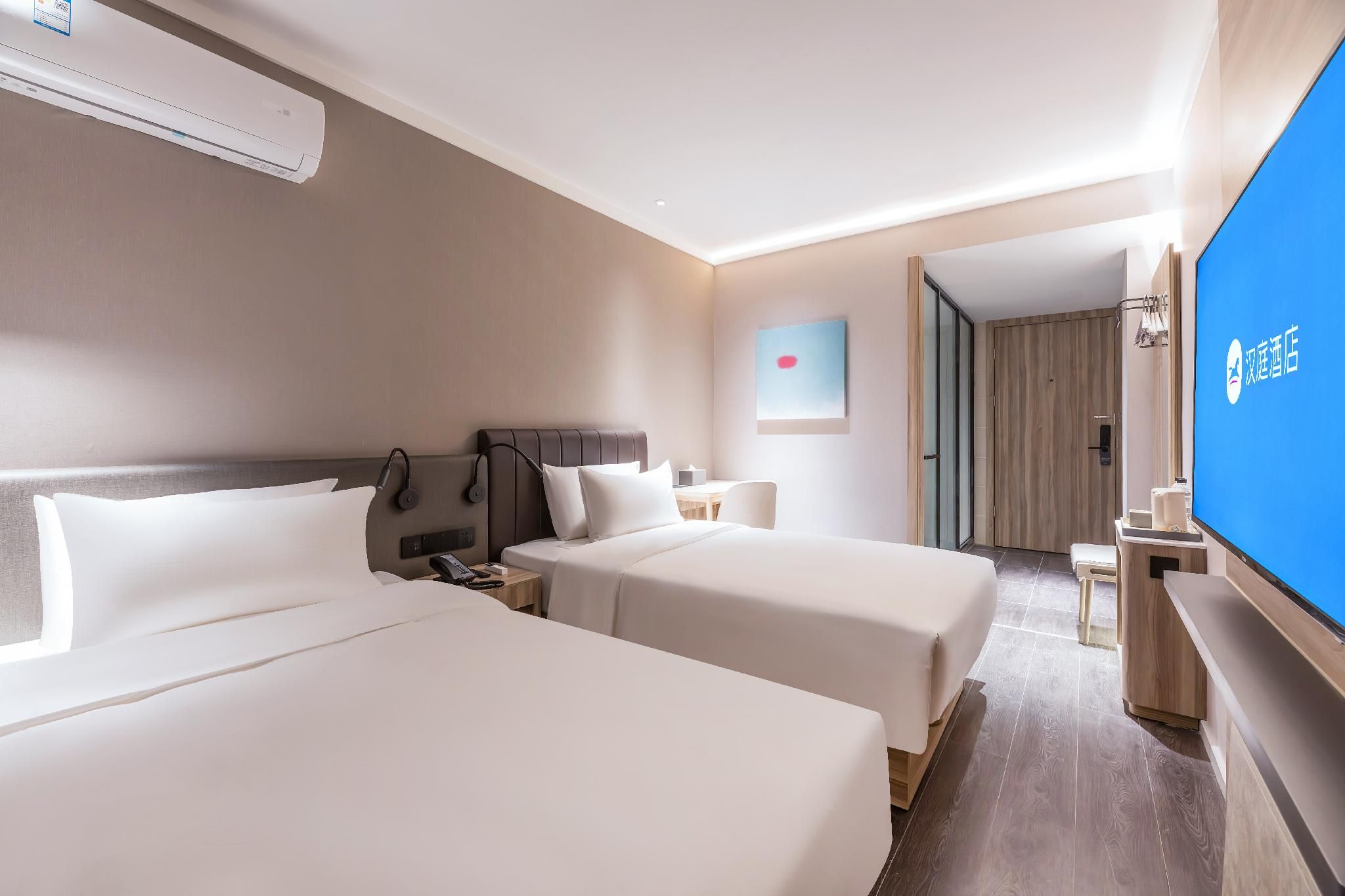 Huazhu - Twin Room