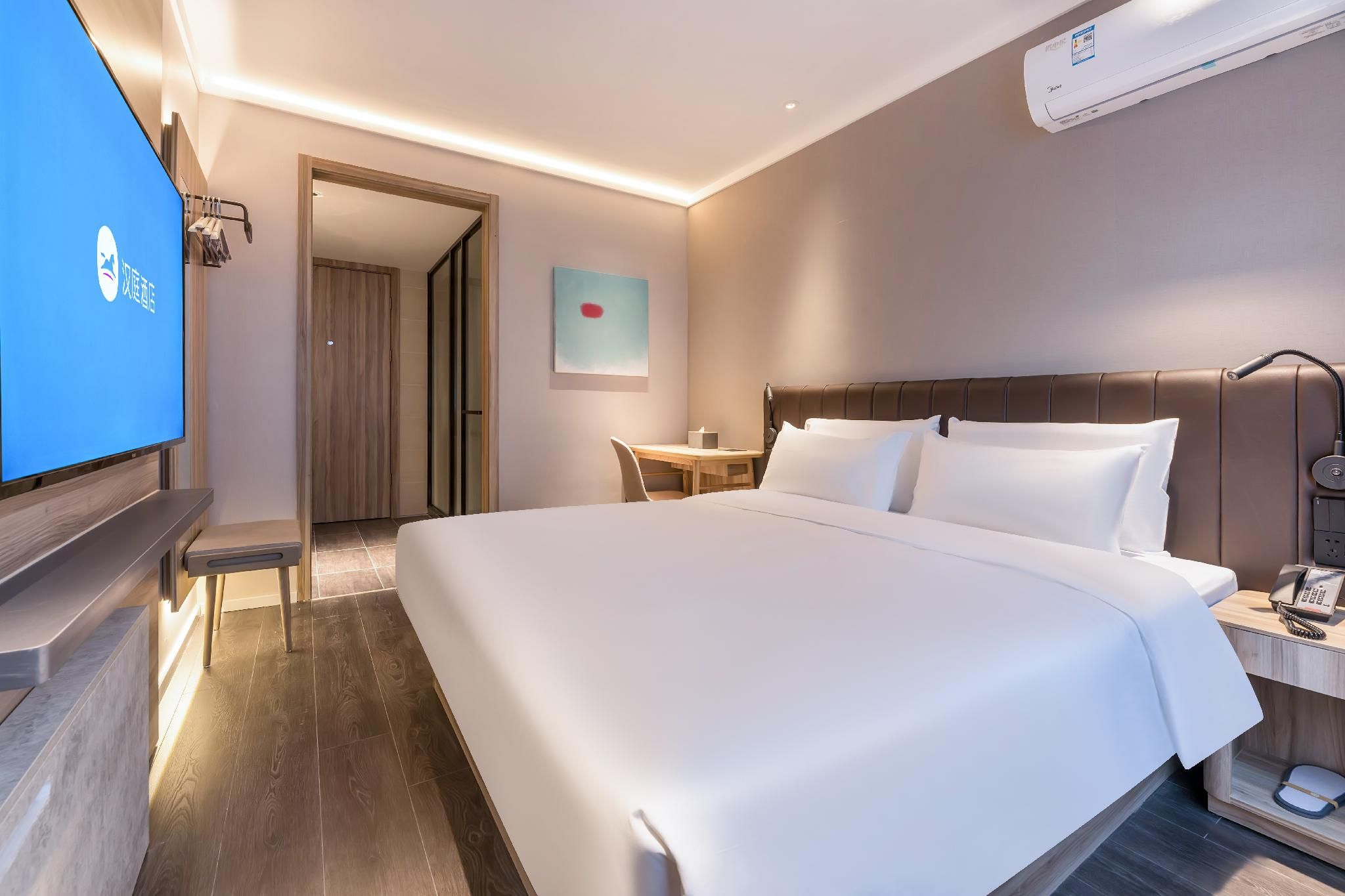 Huazhu - Superior BedRoom