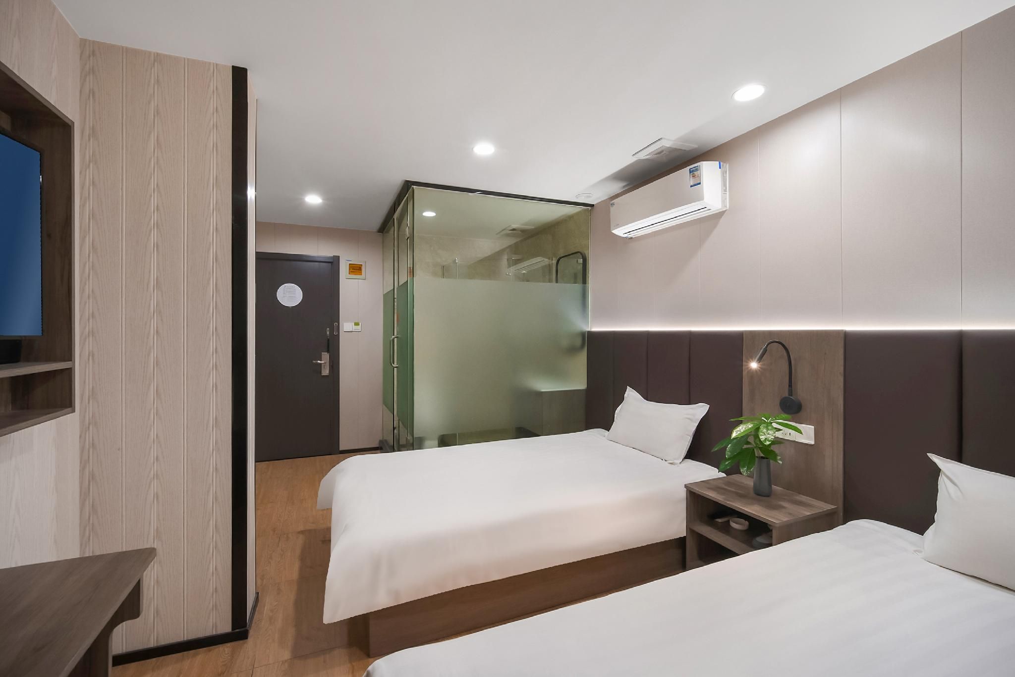 Huazhu - Twin Room A