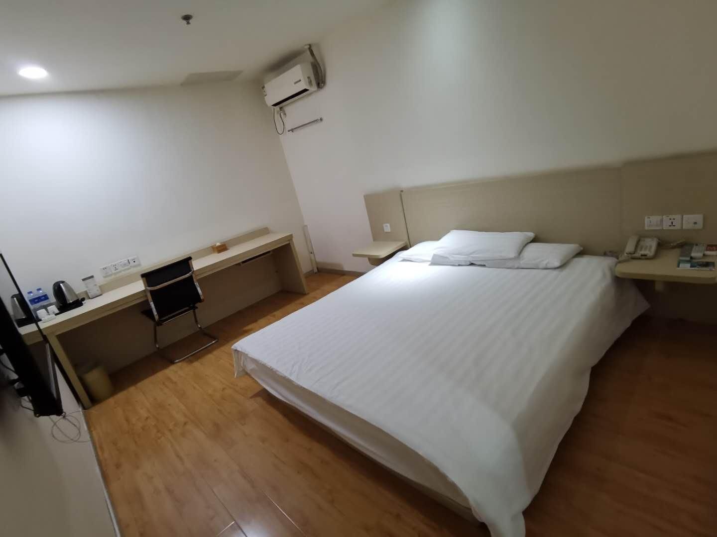Huazhu - Room With Bed