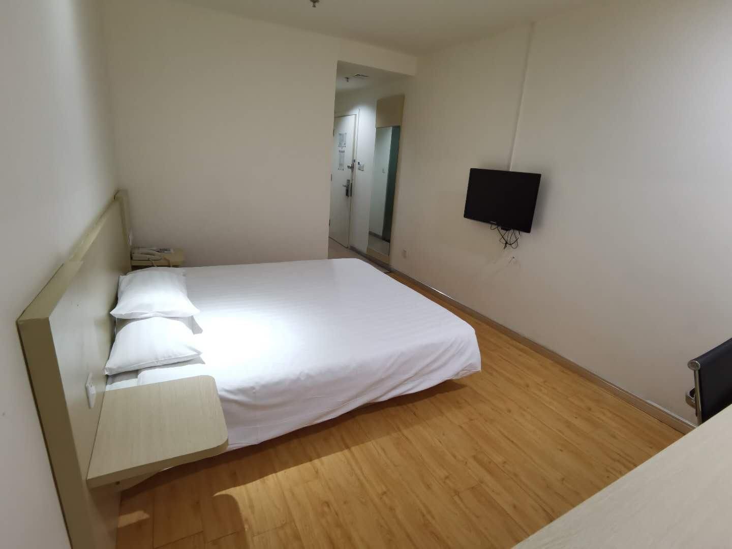 Huazhu - Room With Bed