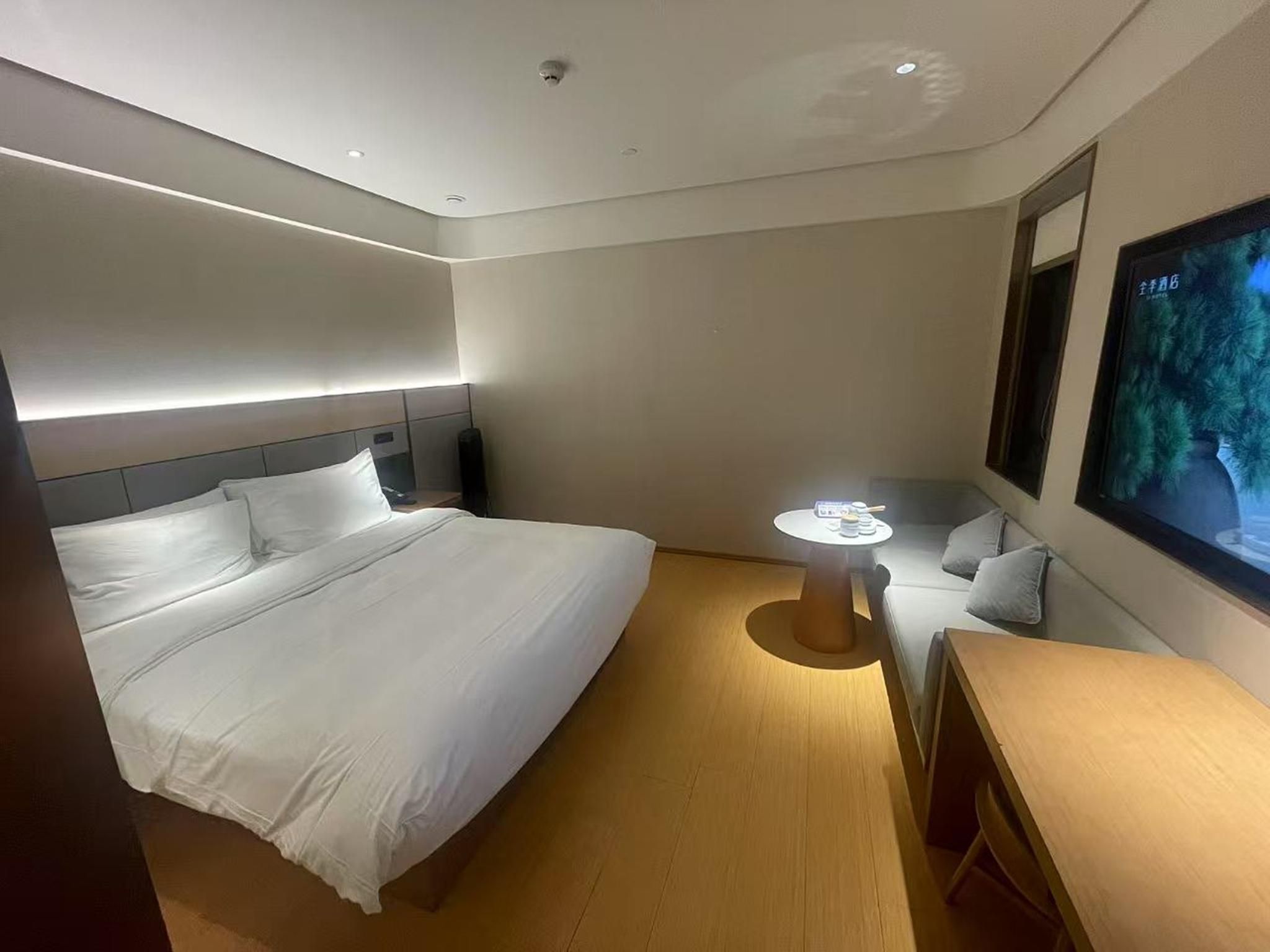 Huazhu - Superior Bed Room A